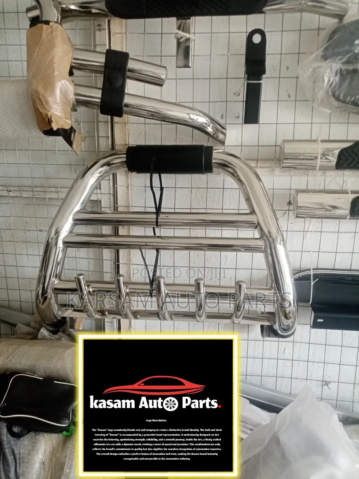 U Guard for Car Protection
