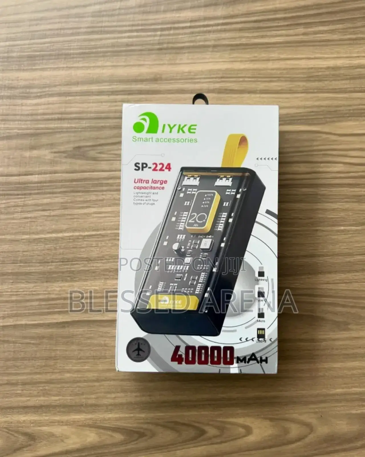 Power Bank