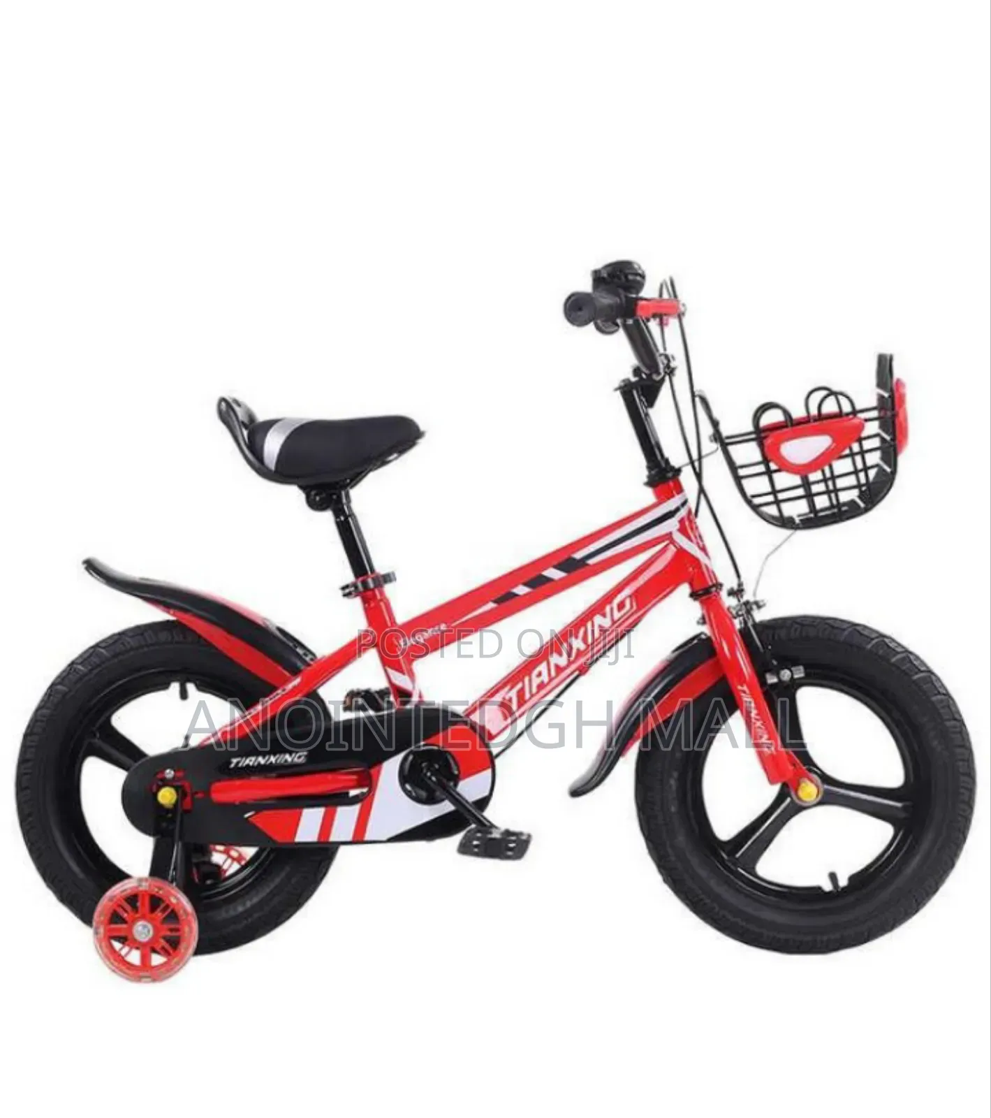 12" Children's Bicycle - Multicolor