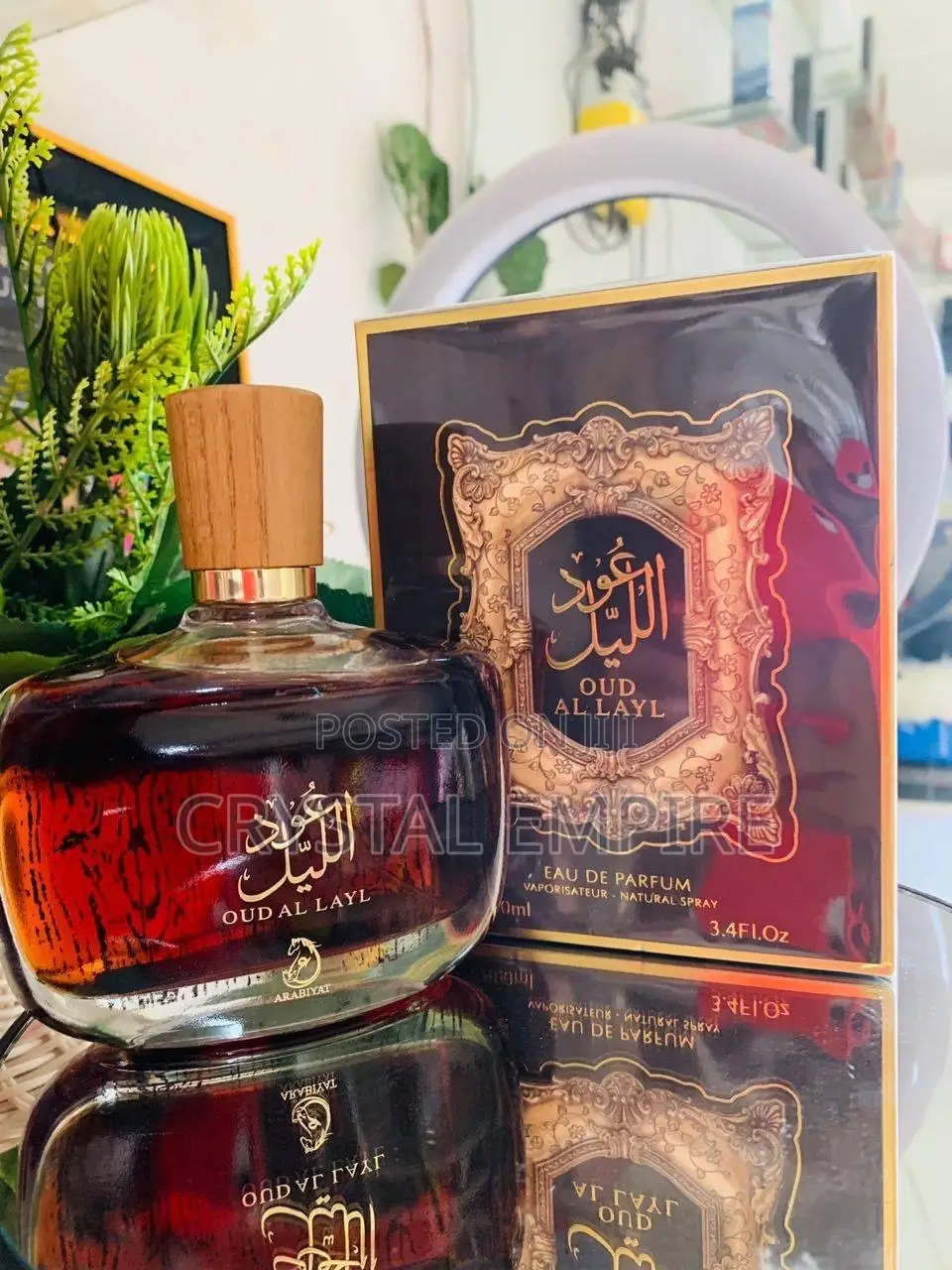 Oud Al Layl Perfume