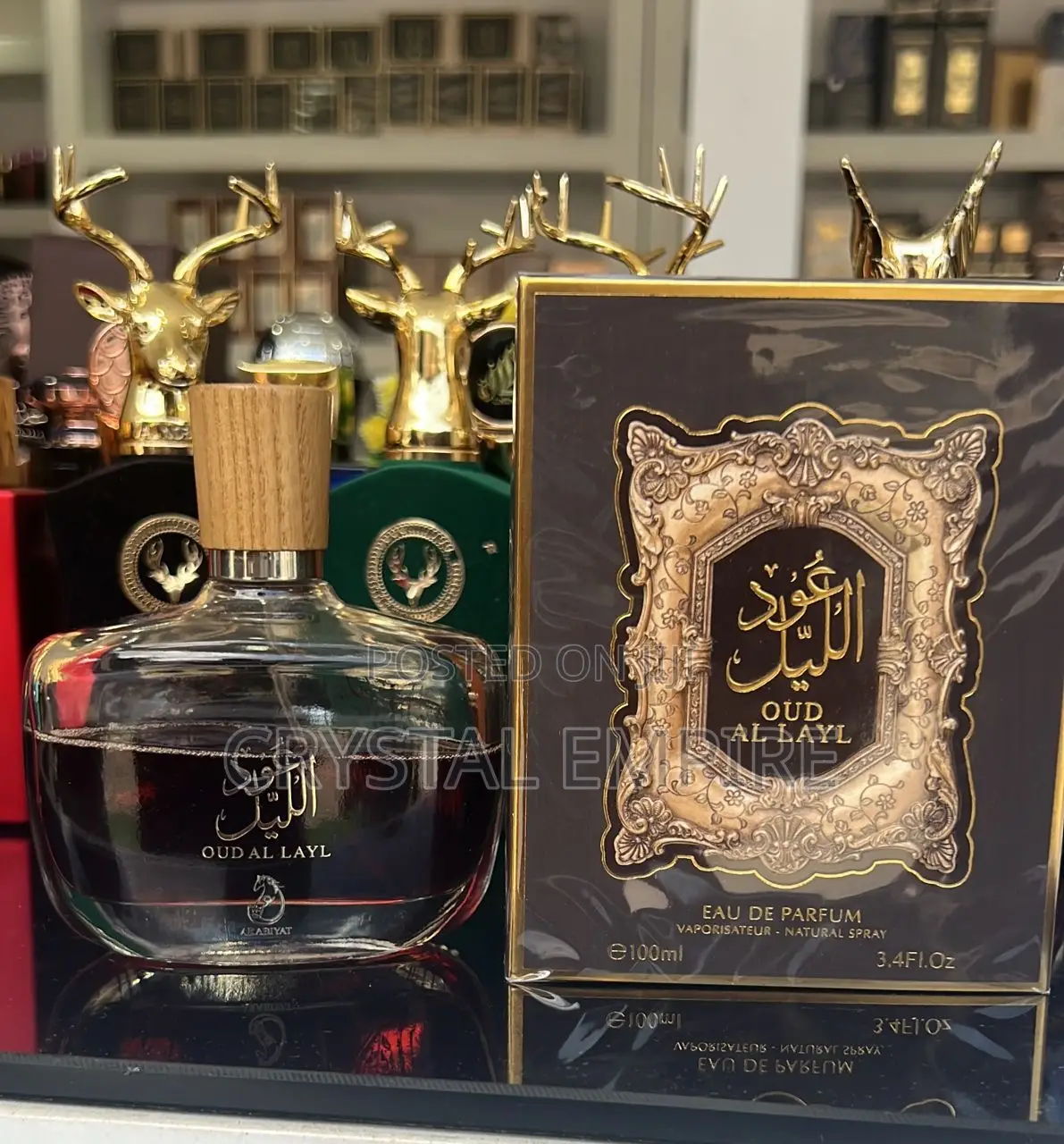 Oud Al Layl Perfume