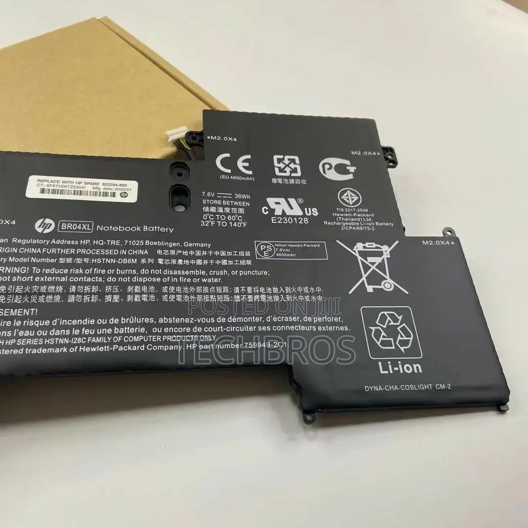 Original Battery for Elitebook 1020 G1- Br04xl