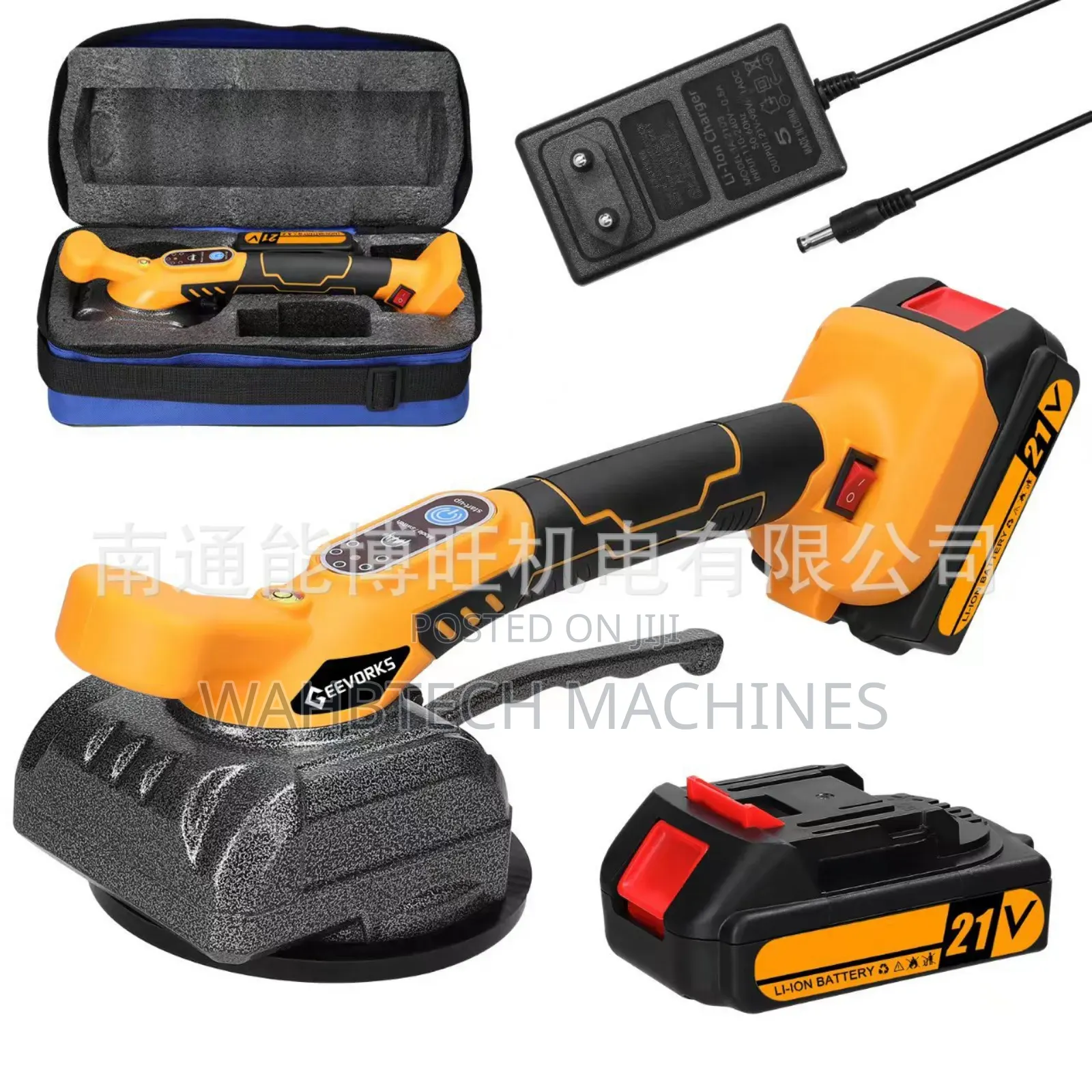 Tiles Vibrating Machine Wireless