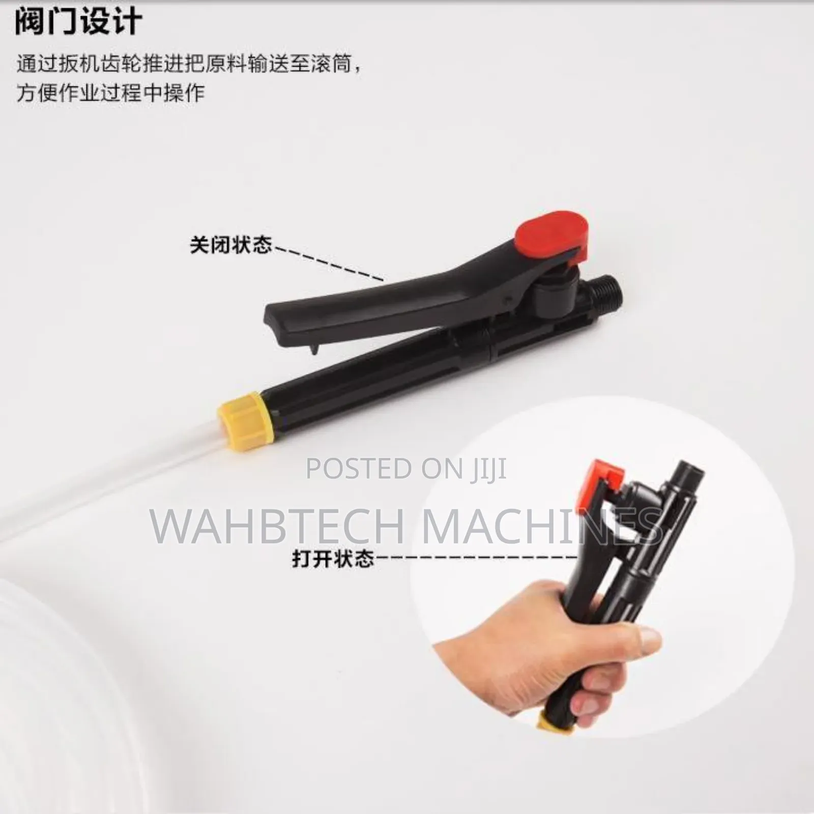 Emulsion Painting Machine