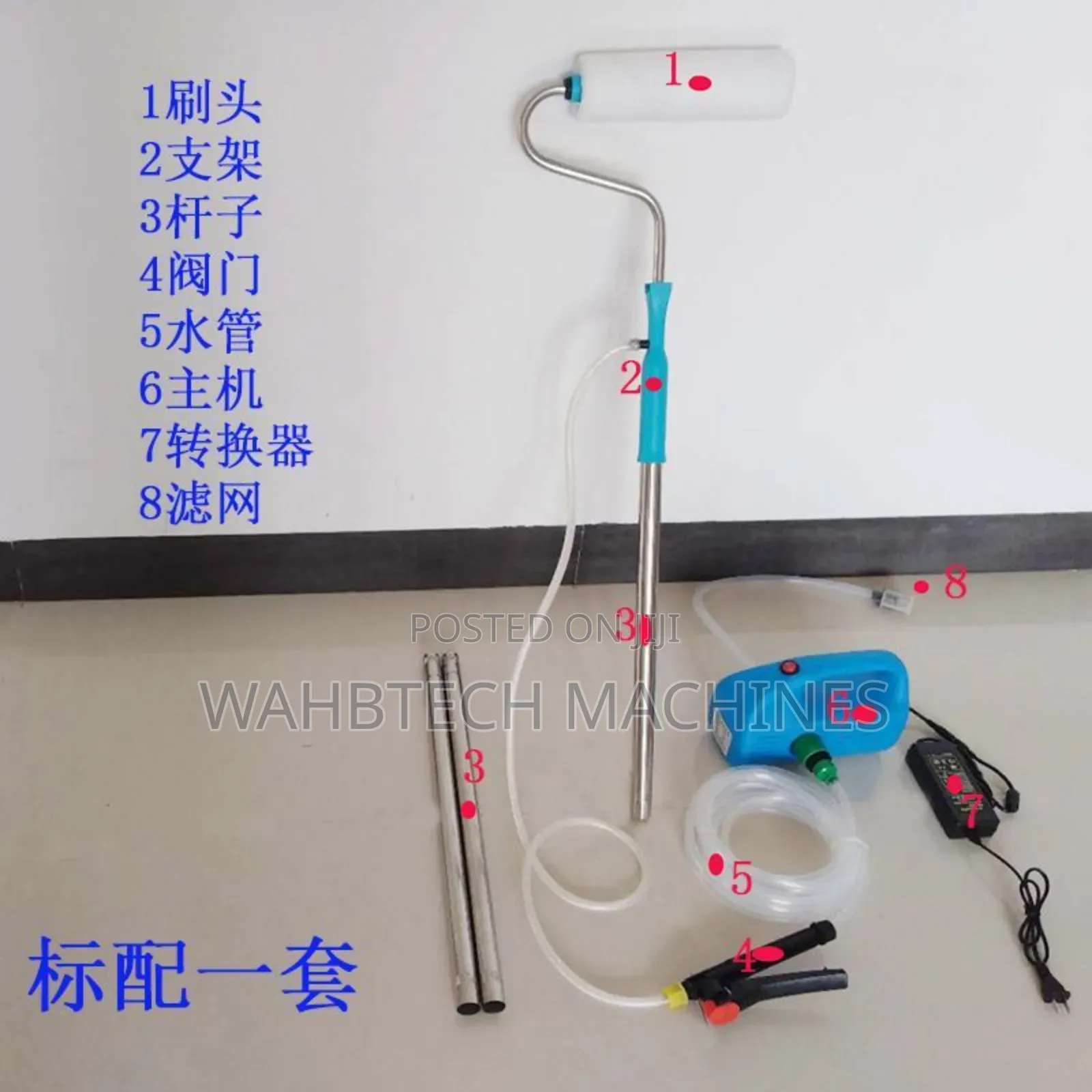 Emulsion Painting Machine