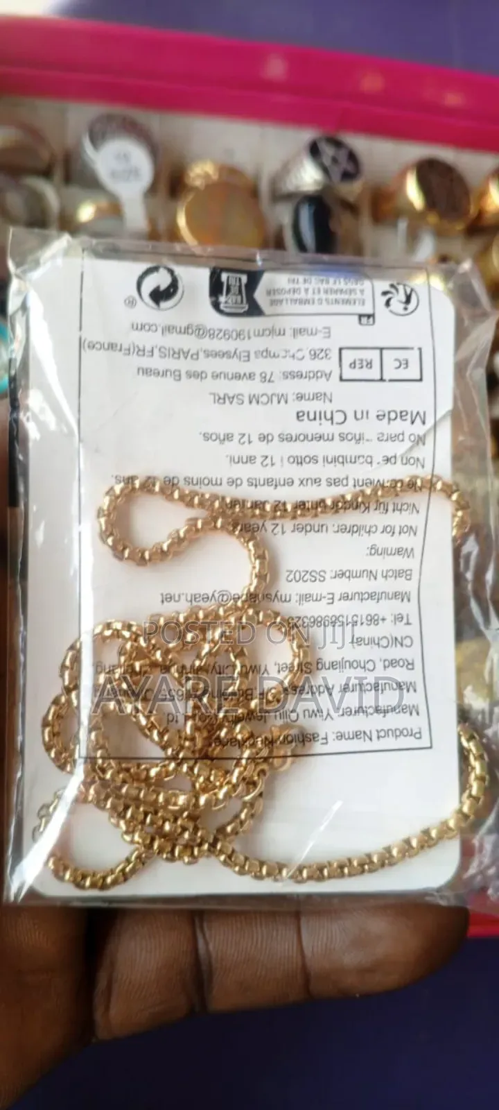 El Shadai Pendant