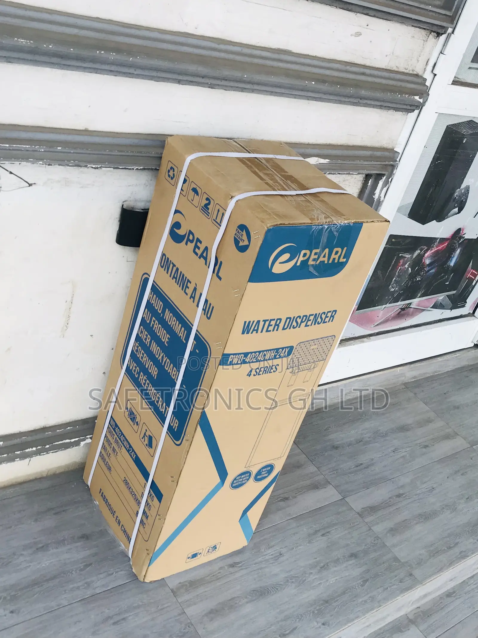Brand New Neat PWD-4024 Hot/Cold Water Dispenser Pearl