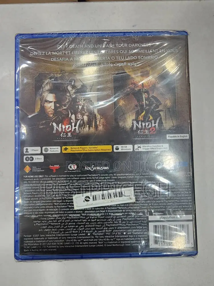 Nioh Collection - Playstation 5