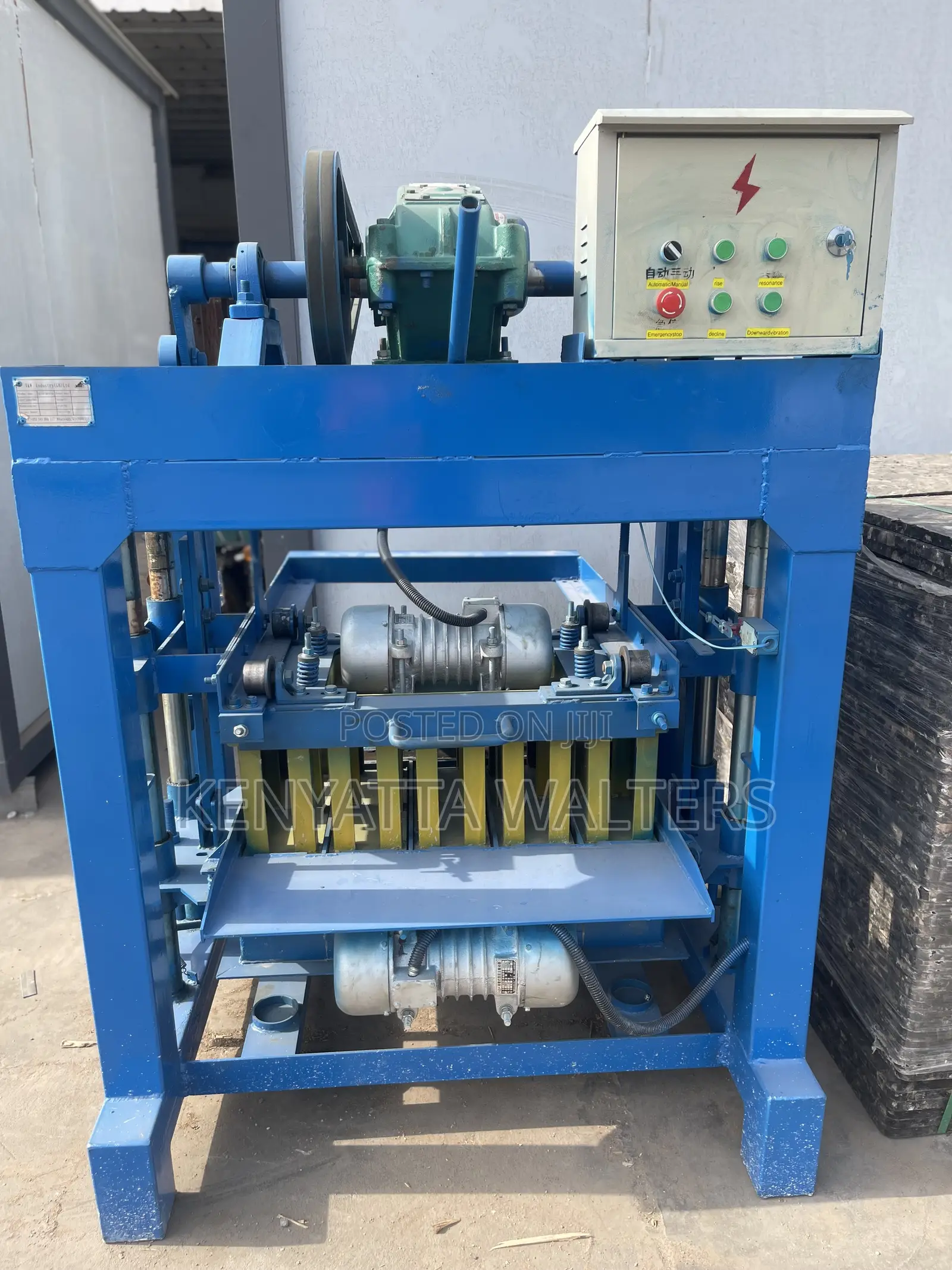 Block Moulding Machine
