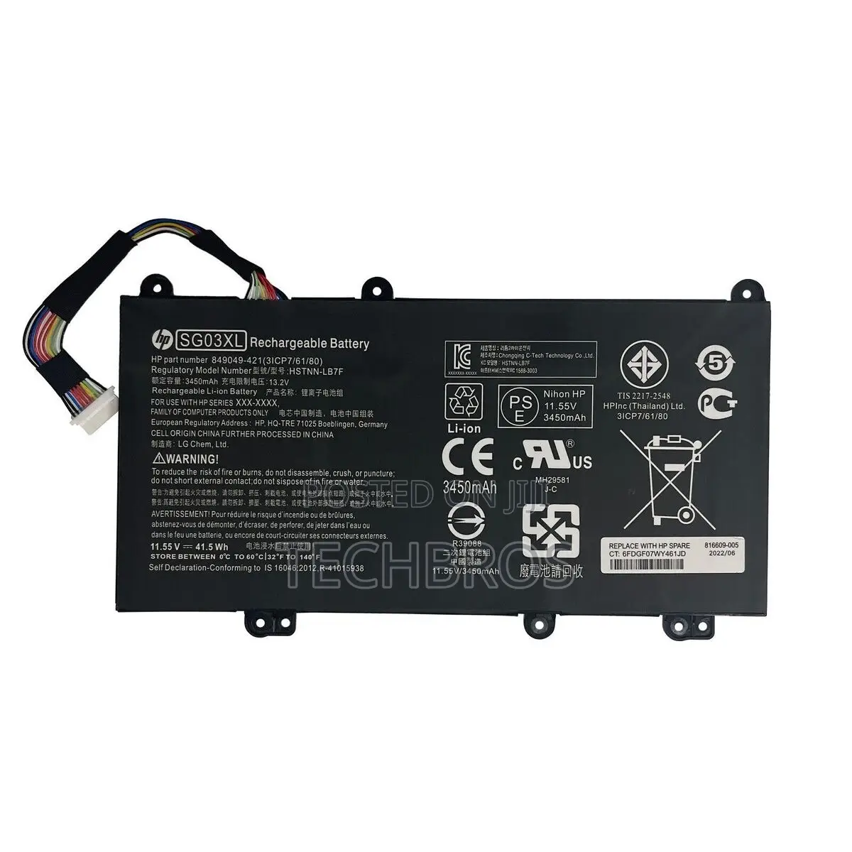 Original Sg03xl Battery Hp for Envy M7