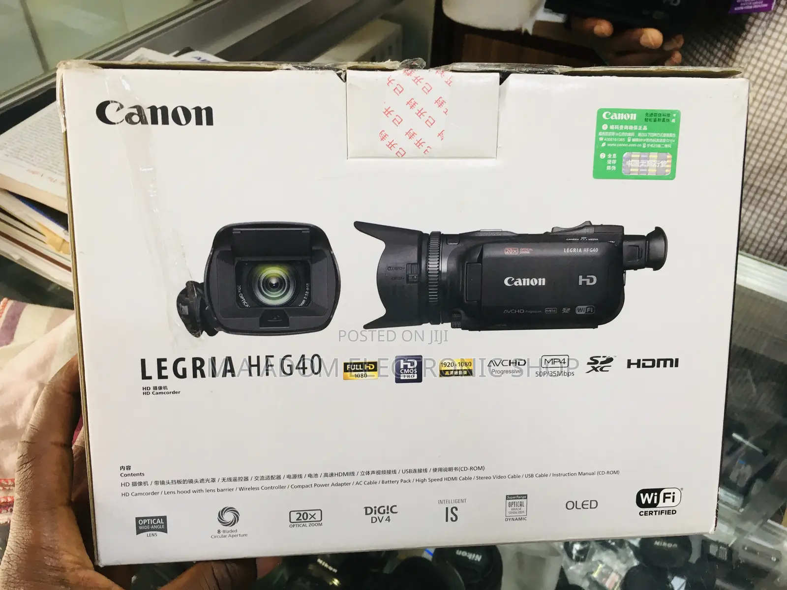 Wi-Fi Inbuilt Canon G40 Camcorder