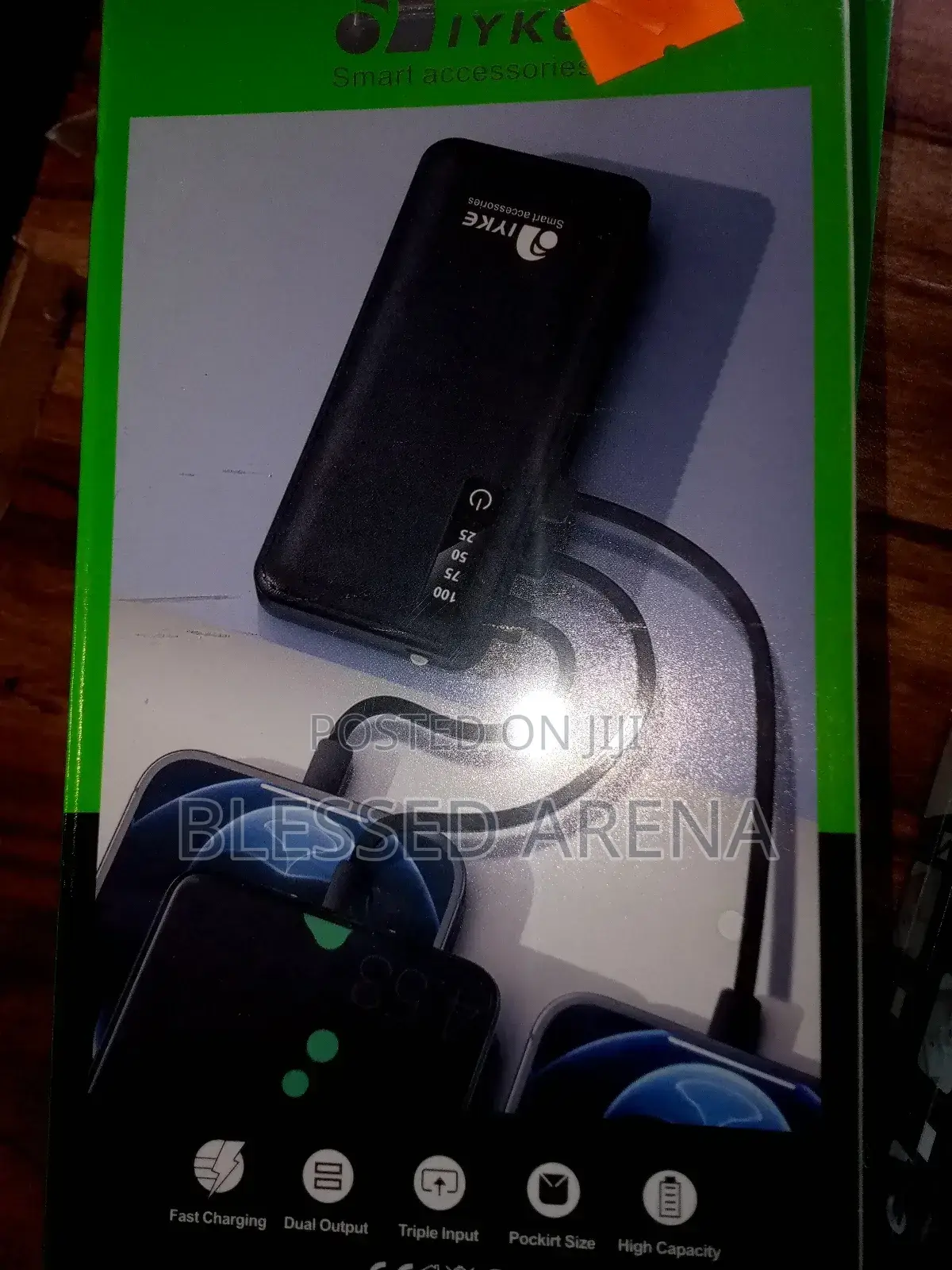 Power Bank