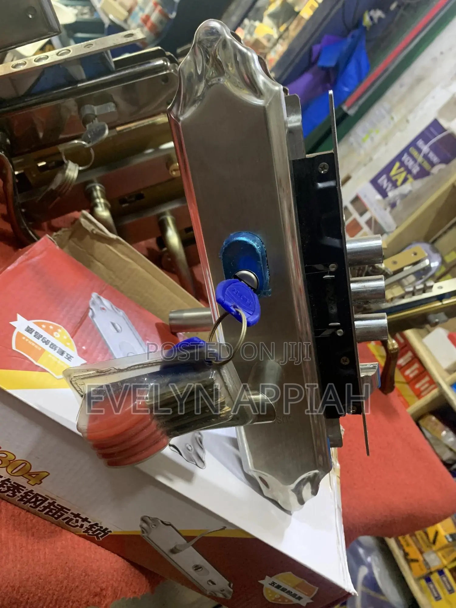 China Door Lock