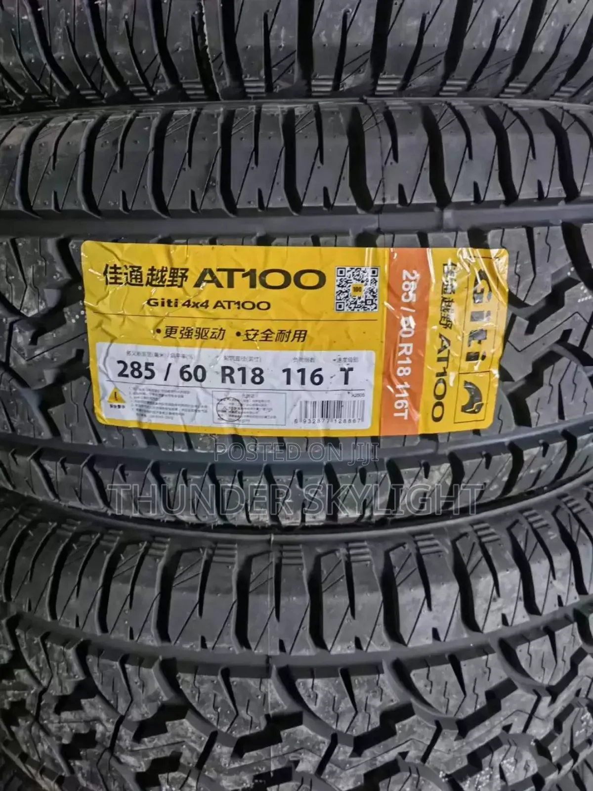 285/60r18 Tire Giti At600 All Terain Offroad Tyre