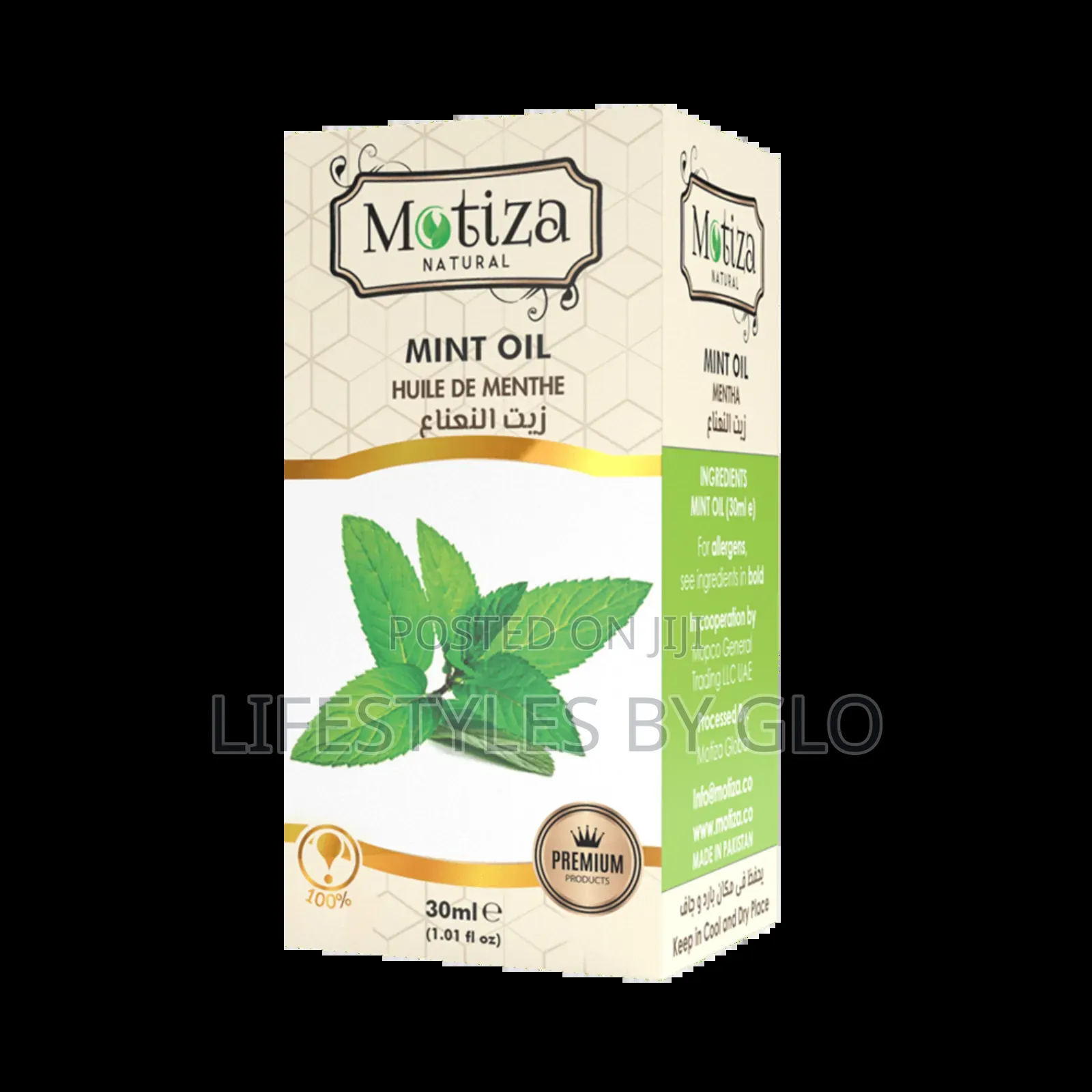 Motiza Mint, Amla, Horsetail, Rose, Jojoba, Cinnamon, Carrot Seed Oil