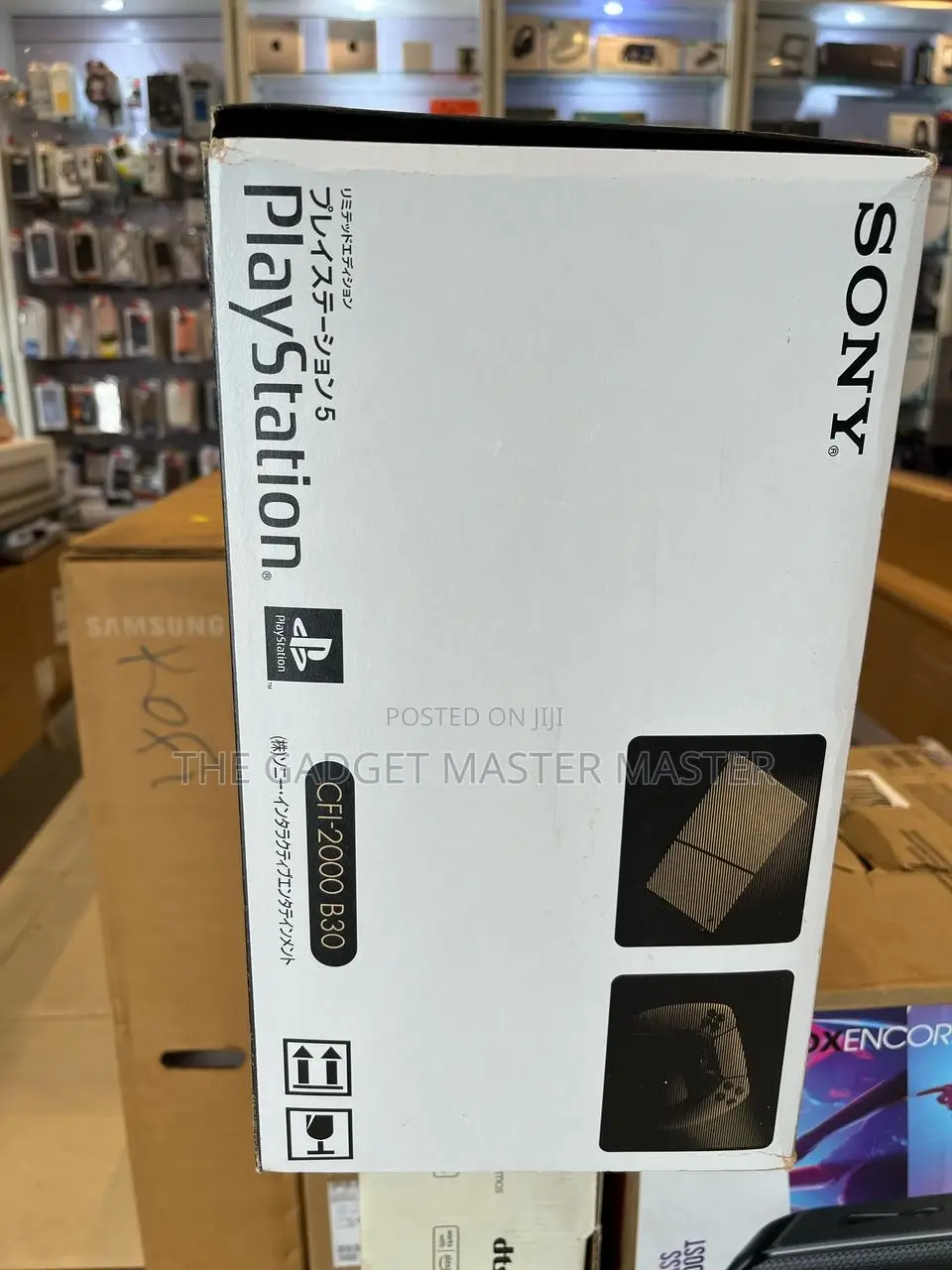 Playstation5 30th Anniversary