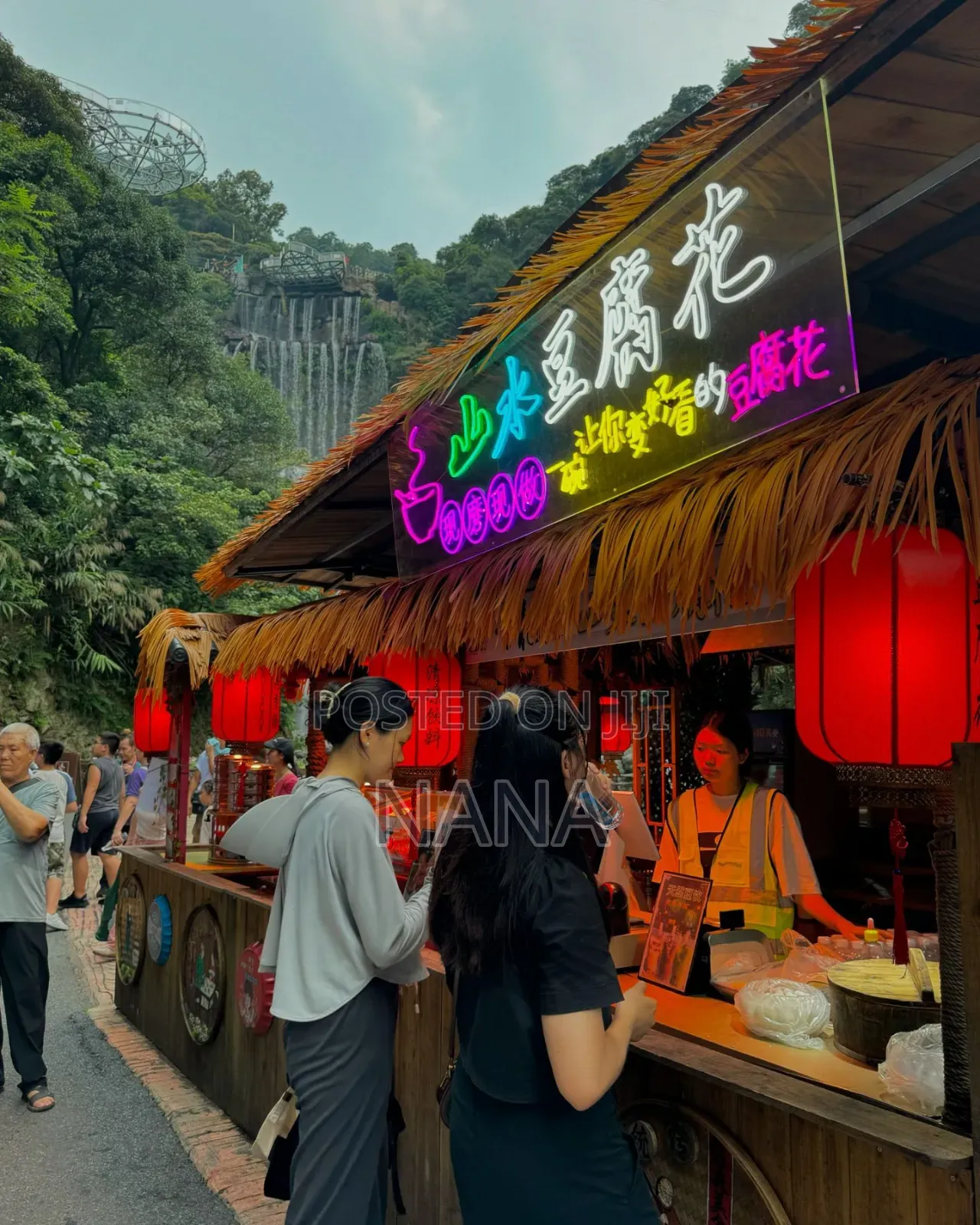 Travel to China (China Visa)