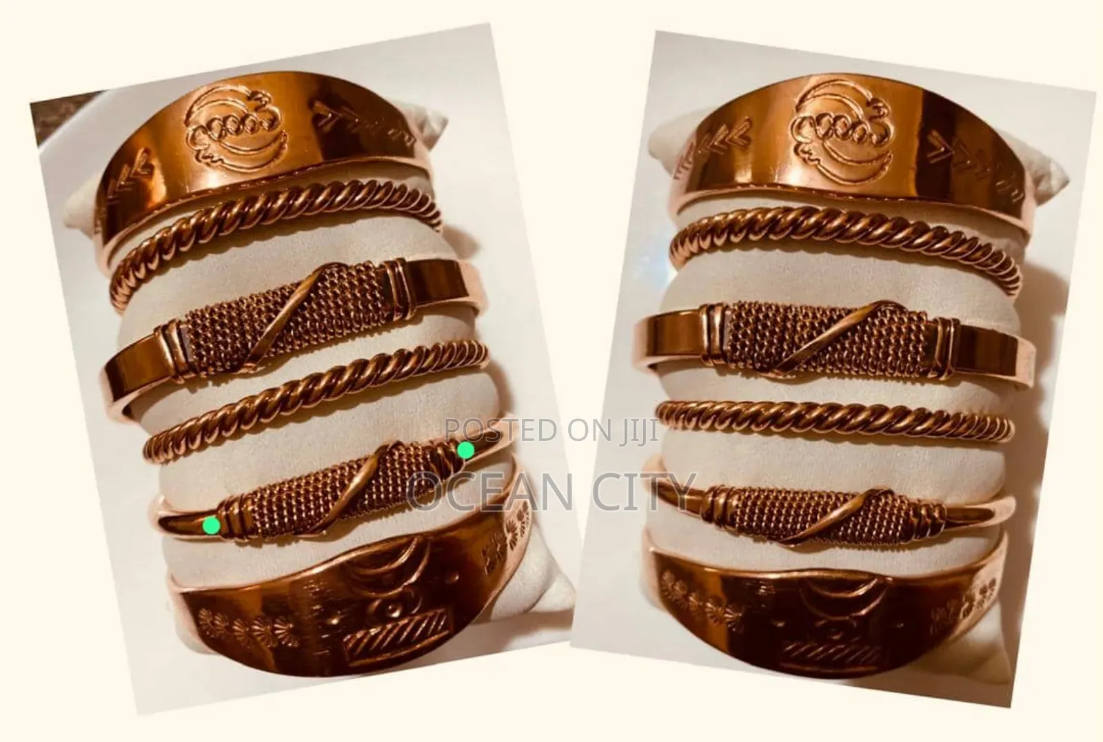 African Copper And Brass Bracelets