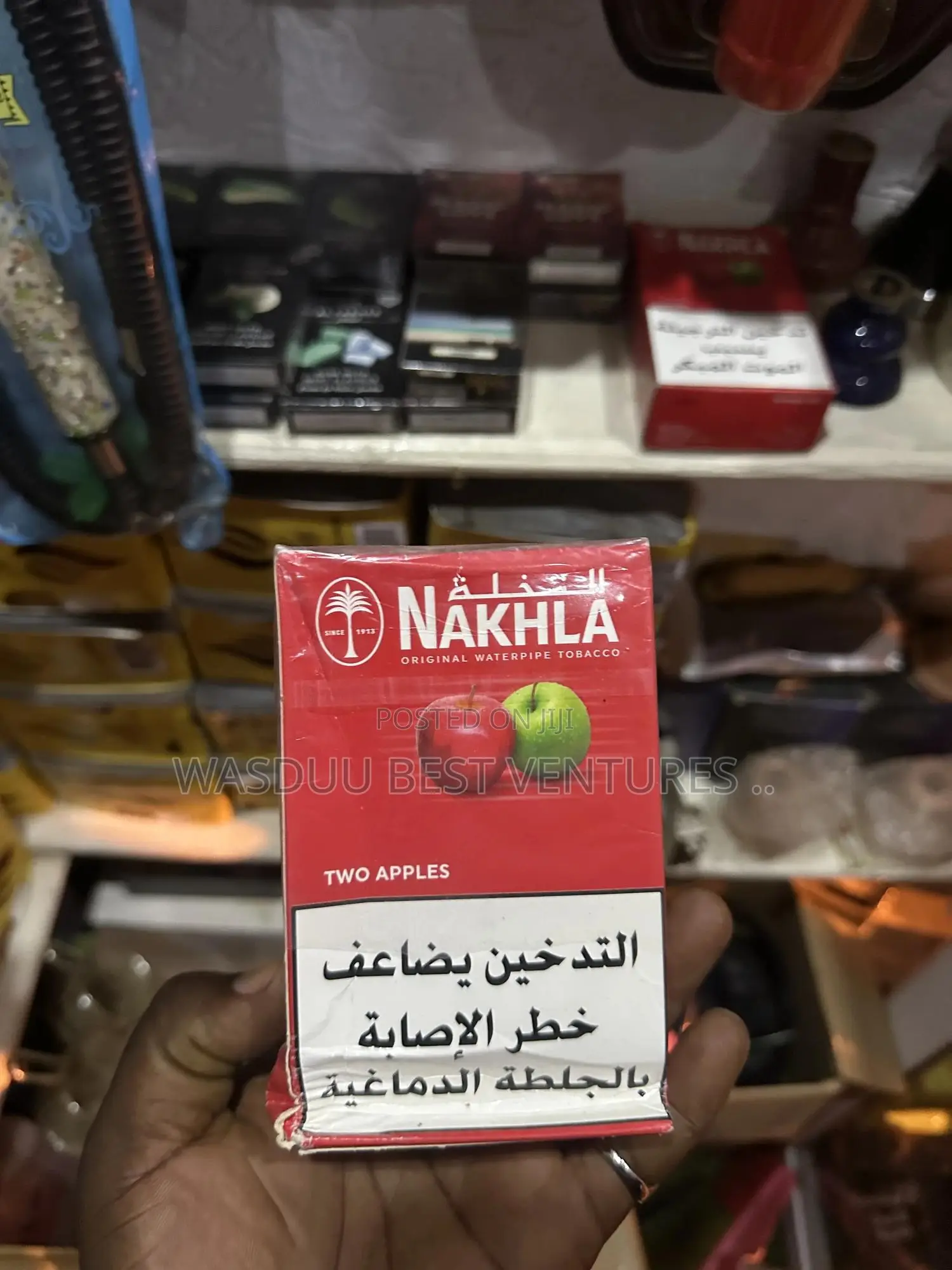 Double Apple Flavor