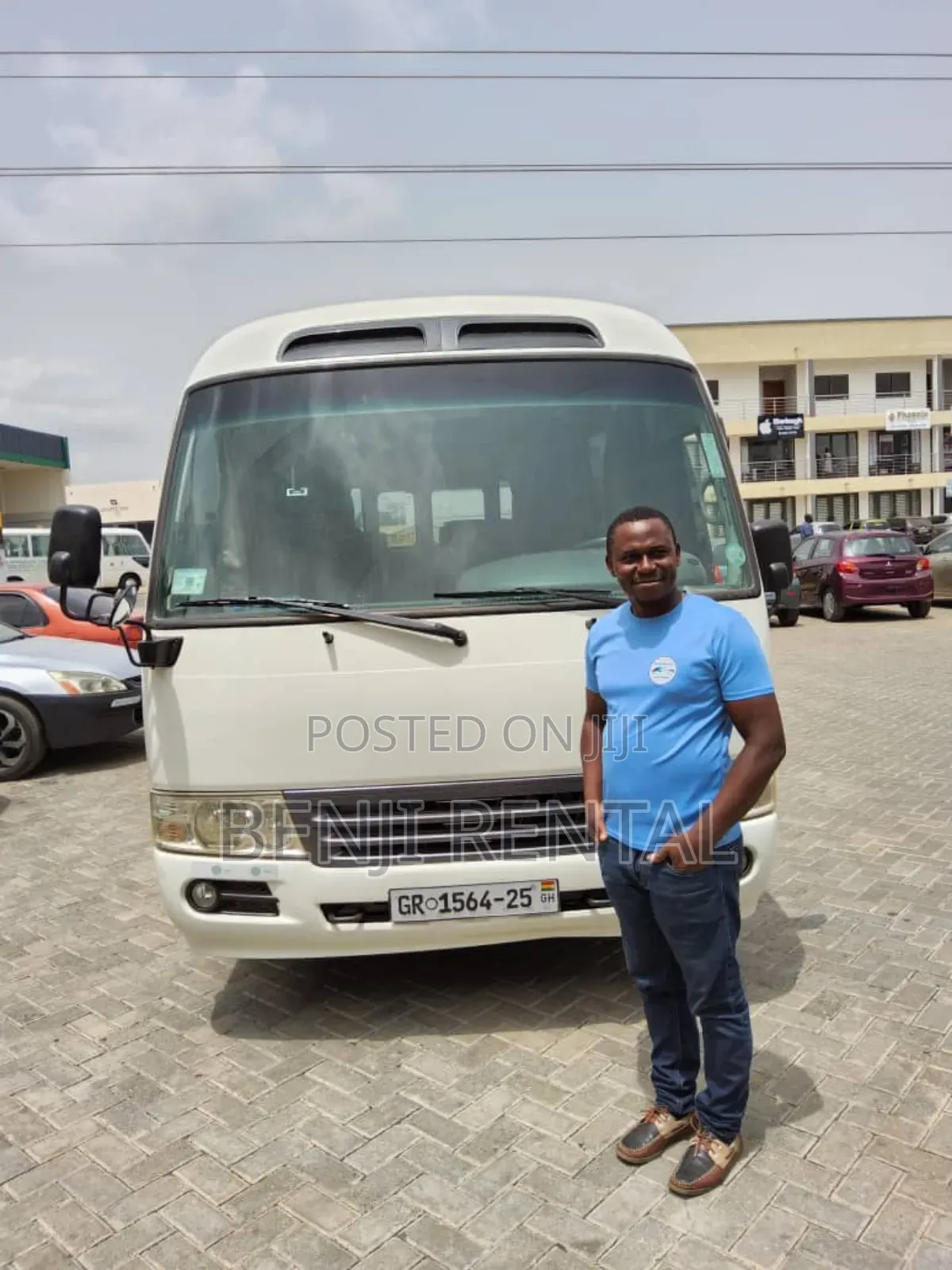 Tour To Mole National Park
