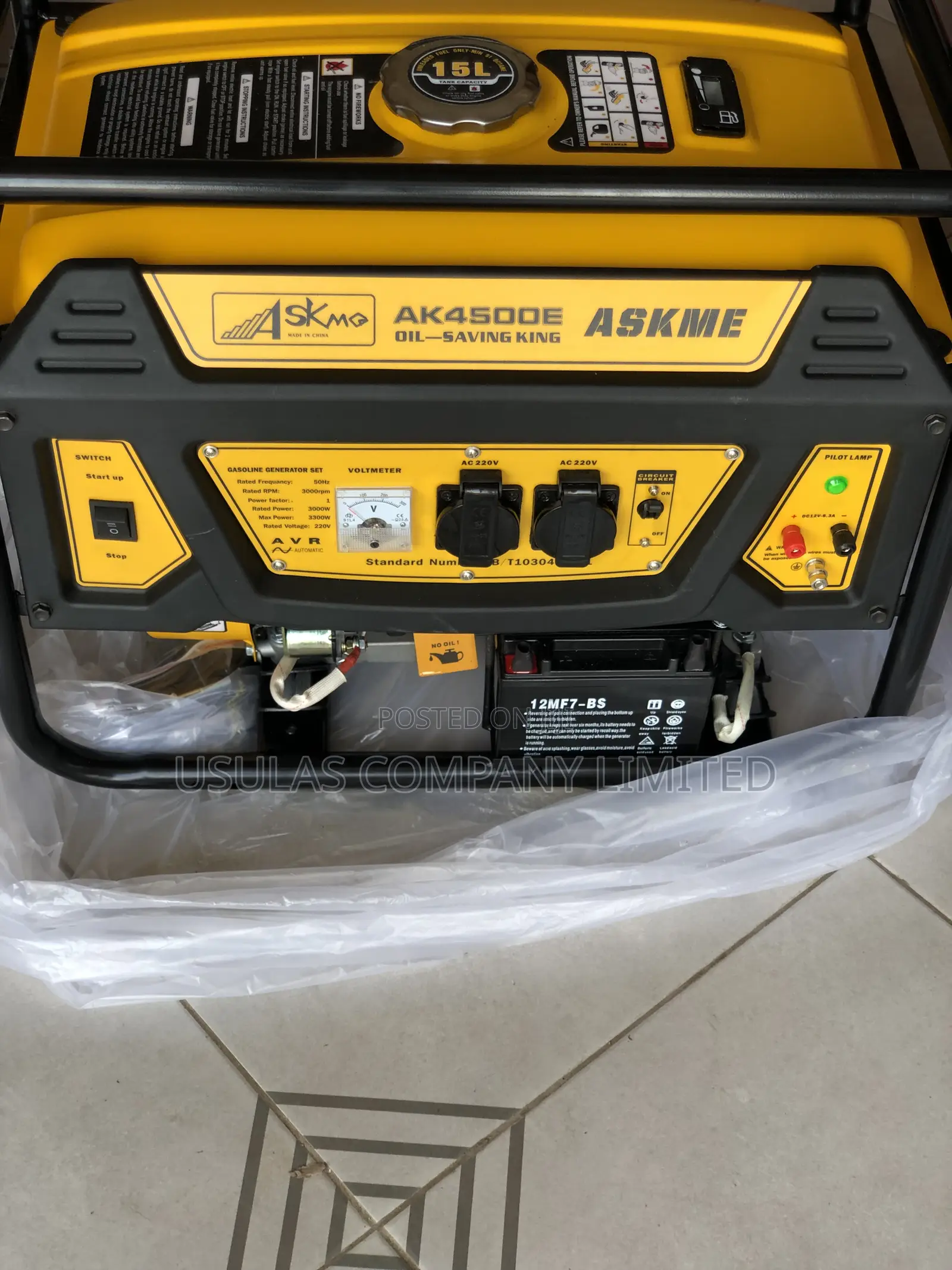 Askme Generator