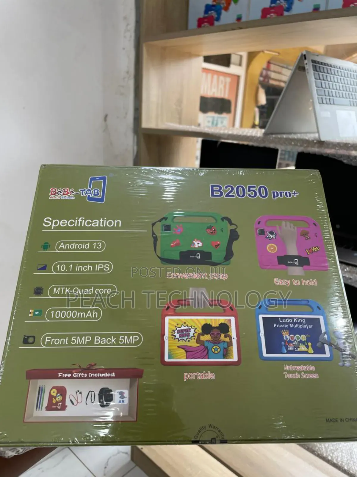 New Bebe B2050 Pro+ 256 GB Red