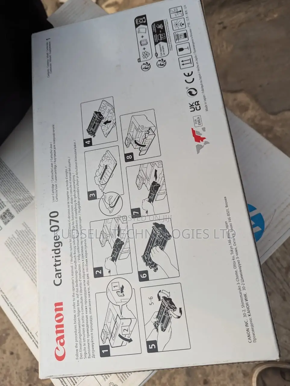 Canon Original Toner 070
