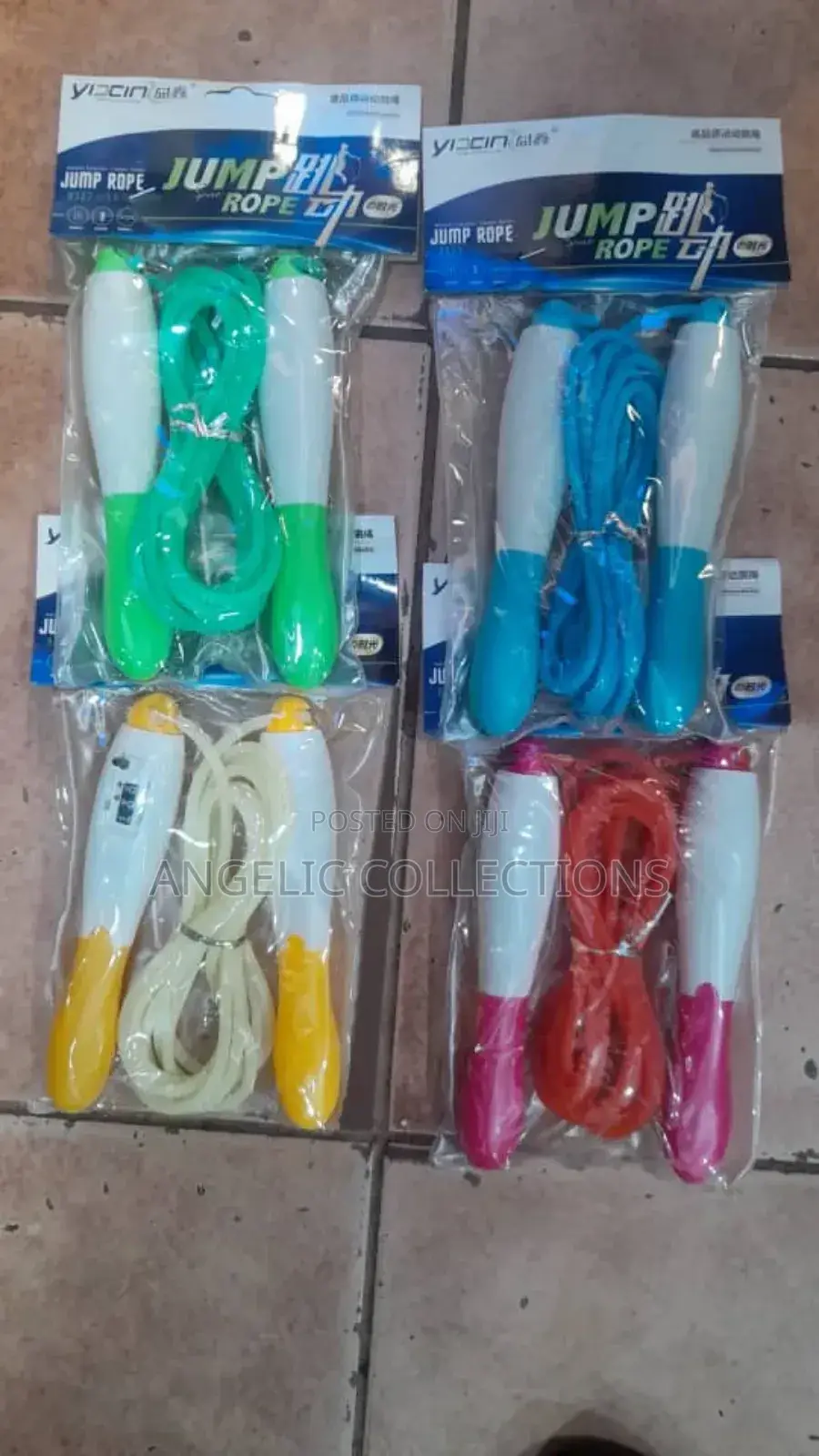 Skipping Rope