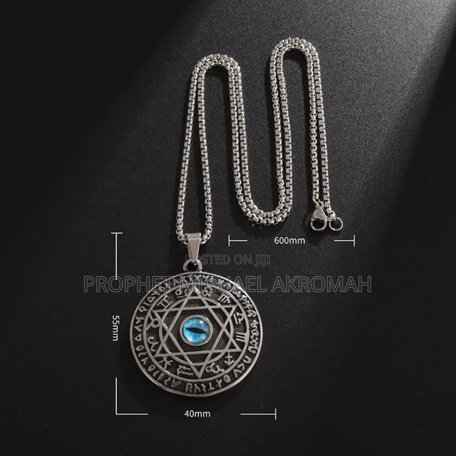 Star of David Angelic Seal
