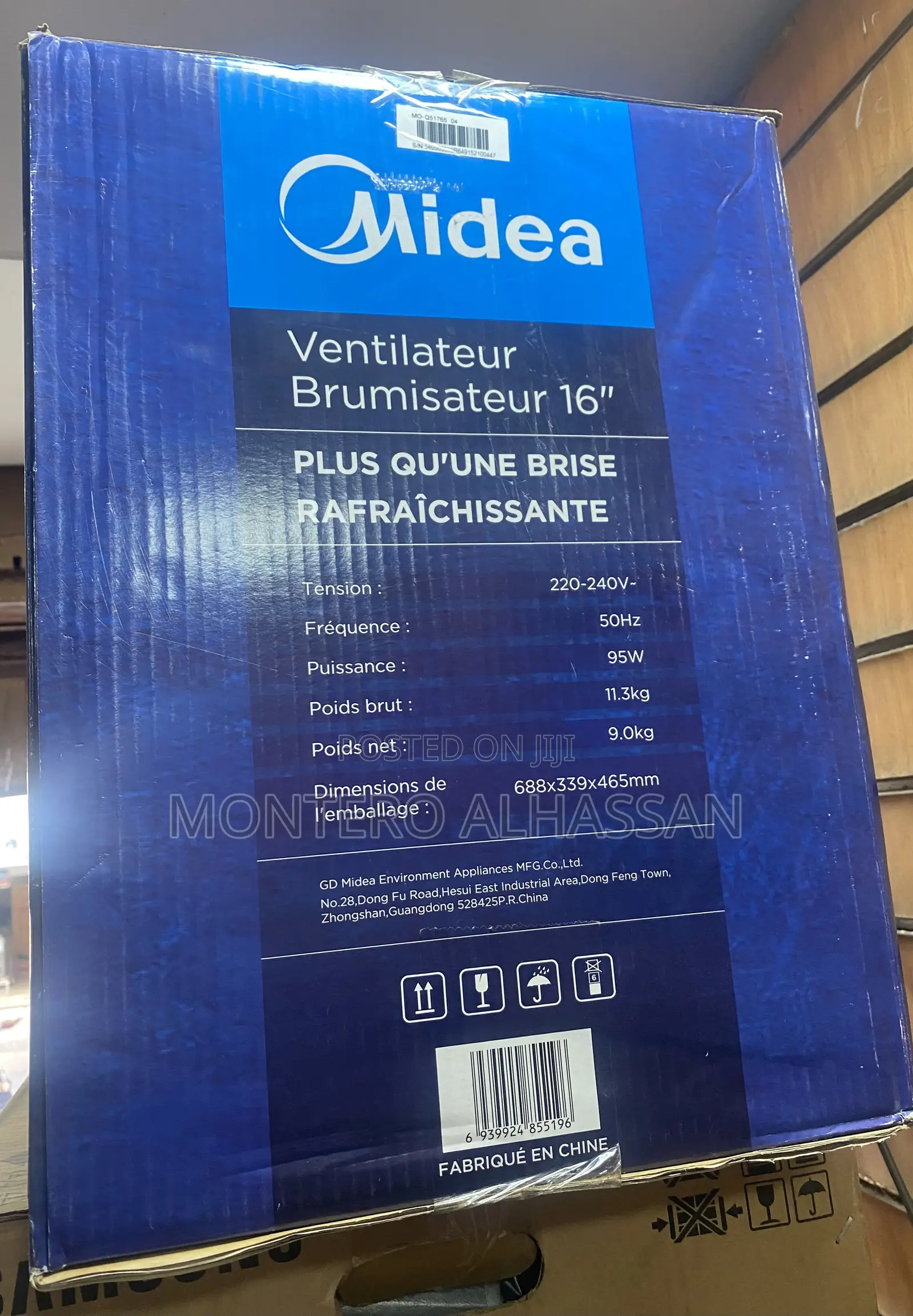 16 Inches Mistfan Midea