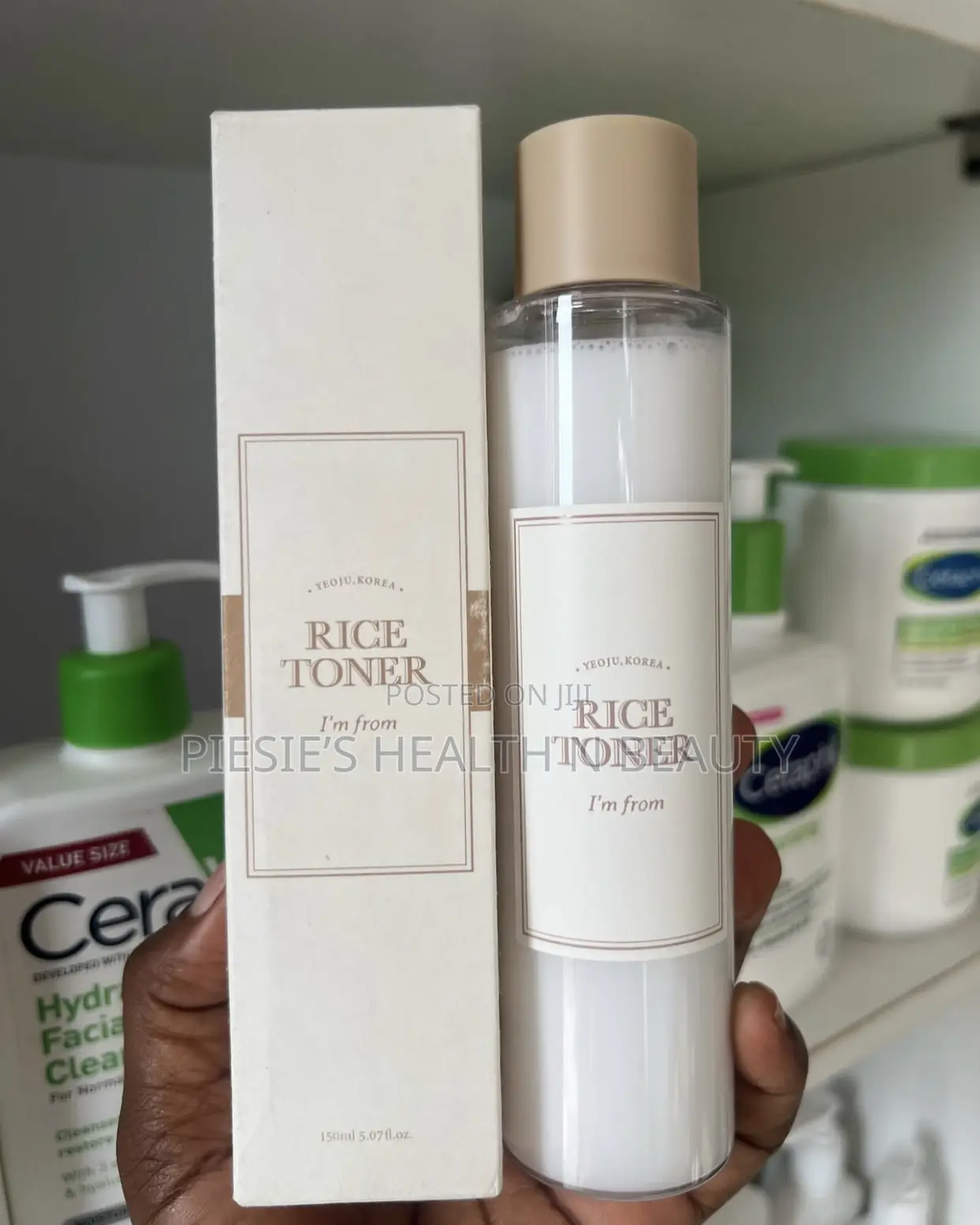 I’M From Rice Toner 150ml