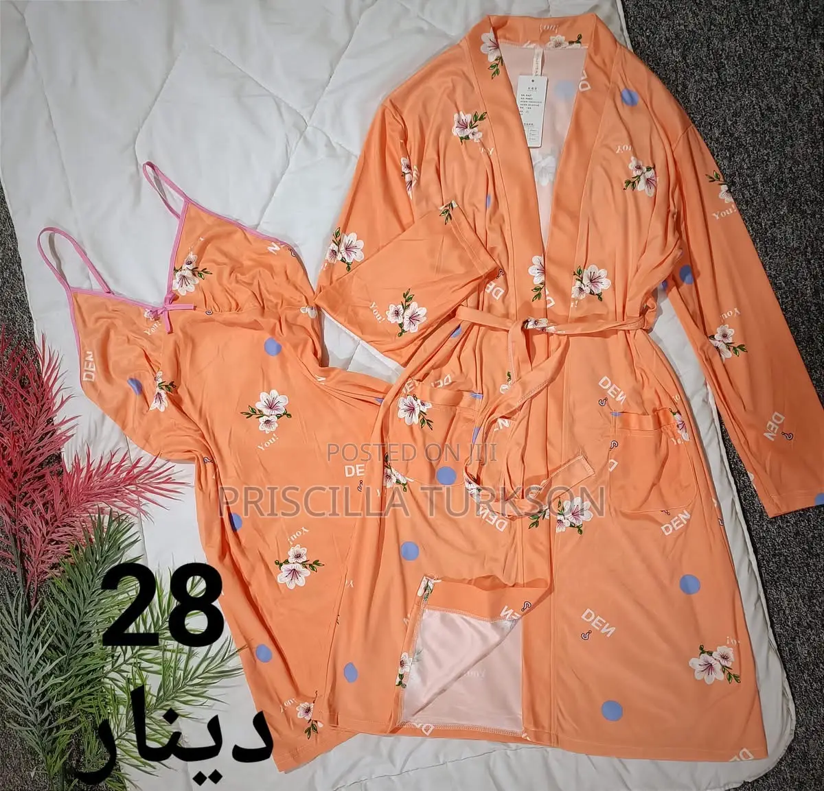2pcs in and Out Night Wear.