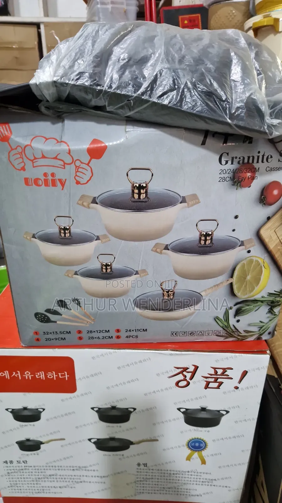 5 Set Untensil for Cooking