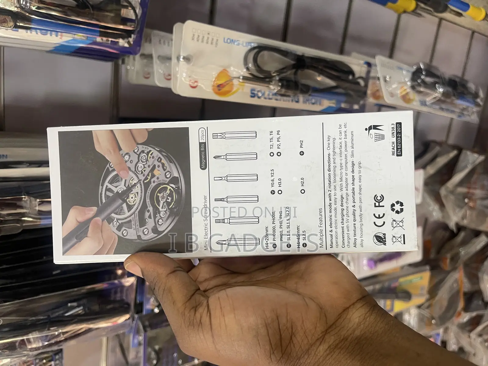 Electric Screwdriver