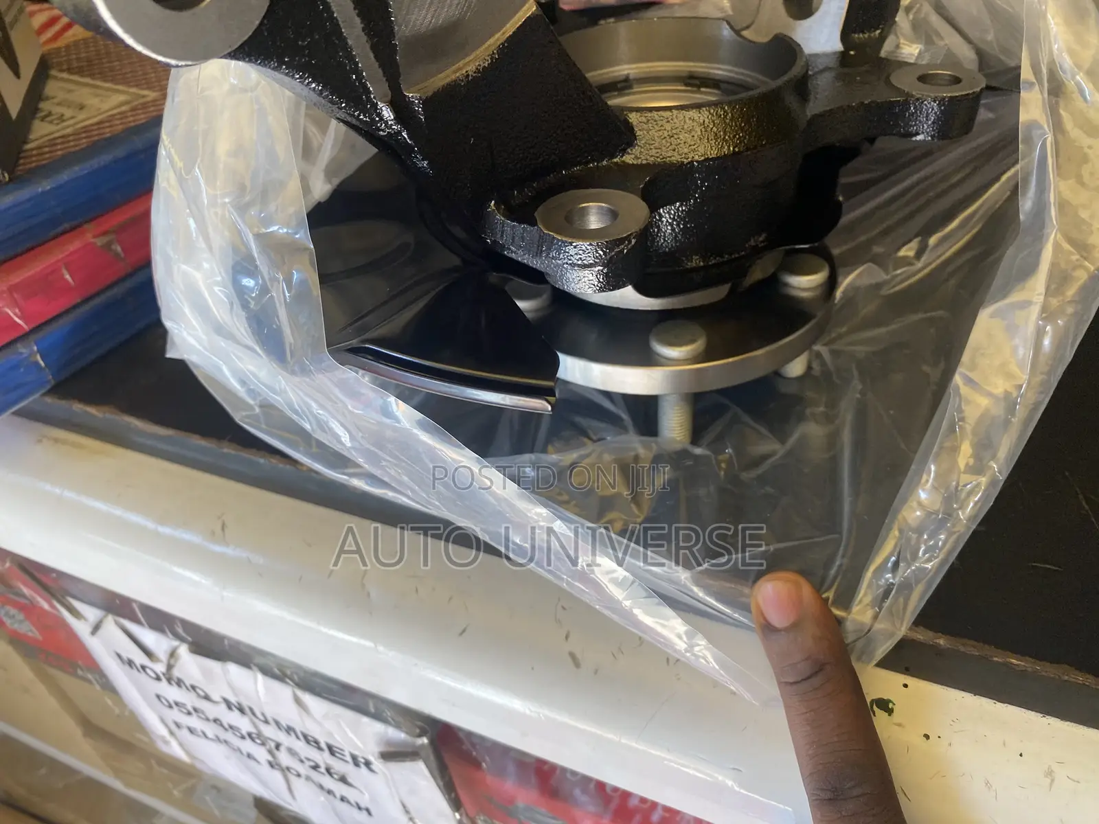 Toyota Corolla 2003 to 2008 Fromt Hub Available