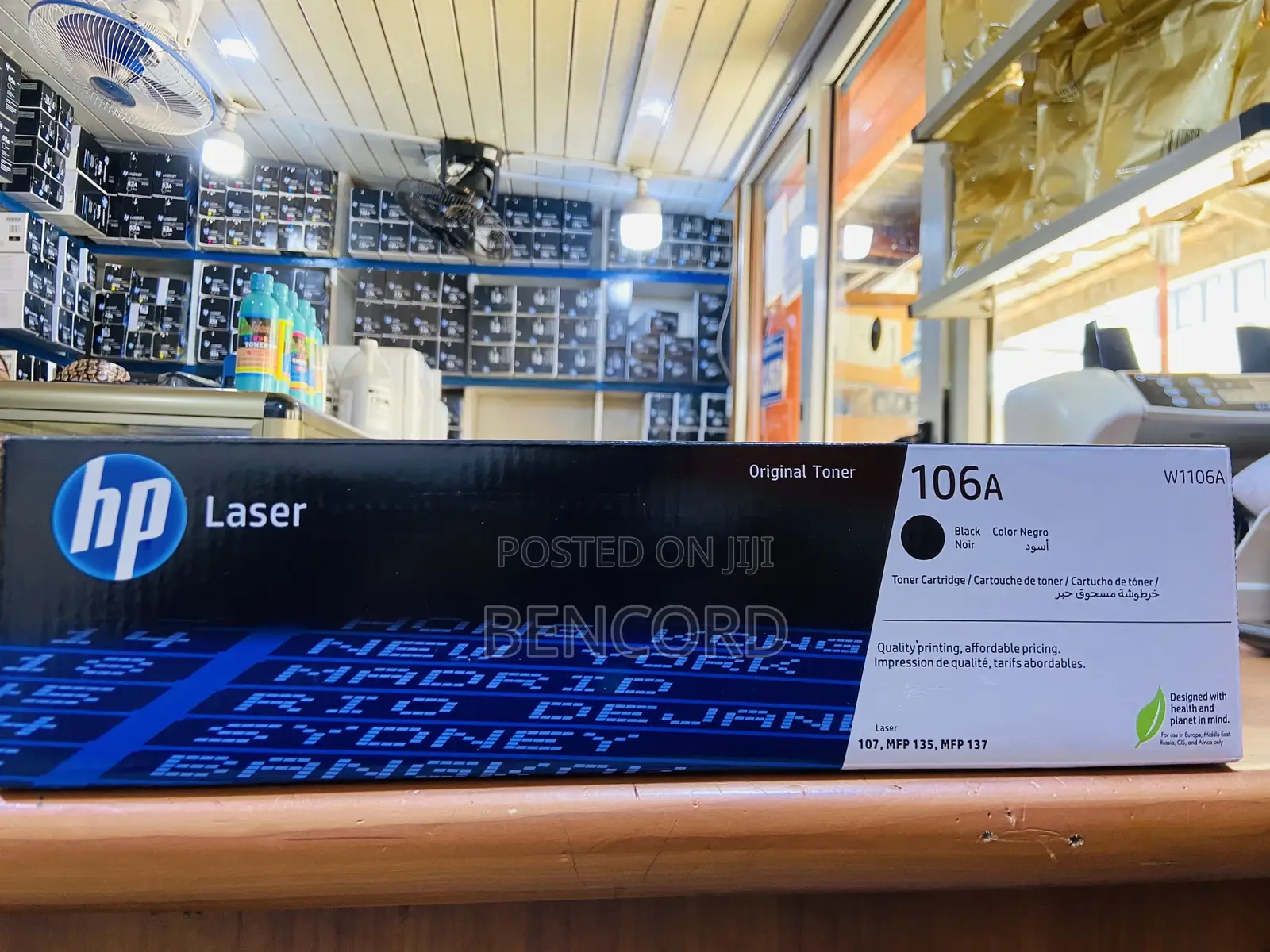 106a Black Toner Cartridge (W1106a)