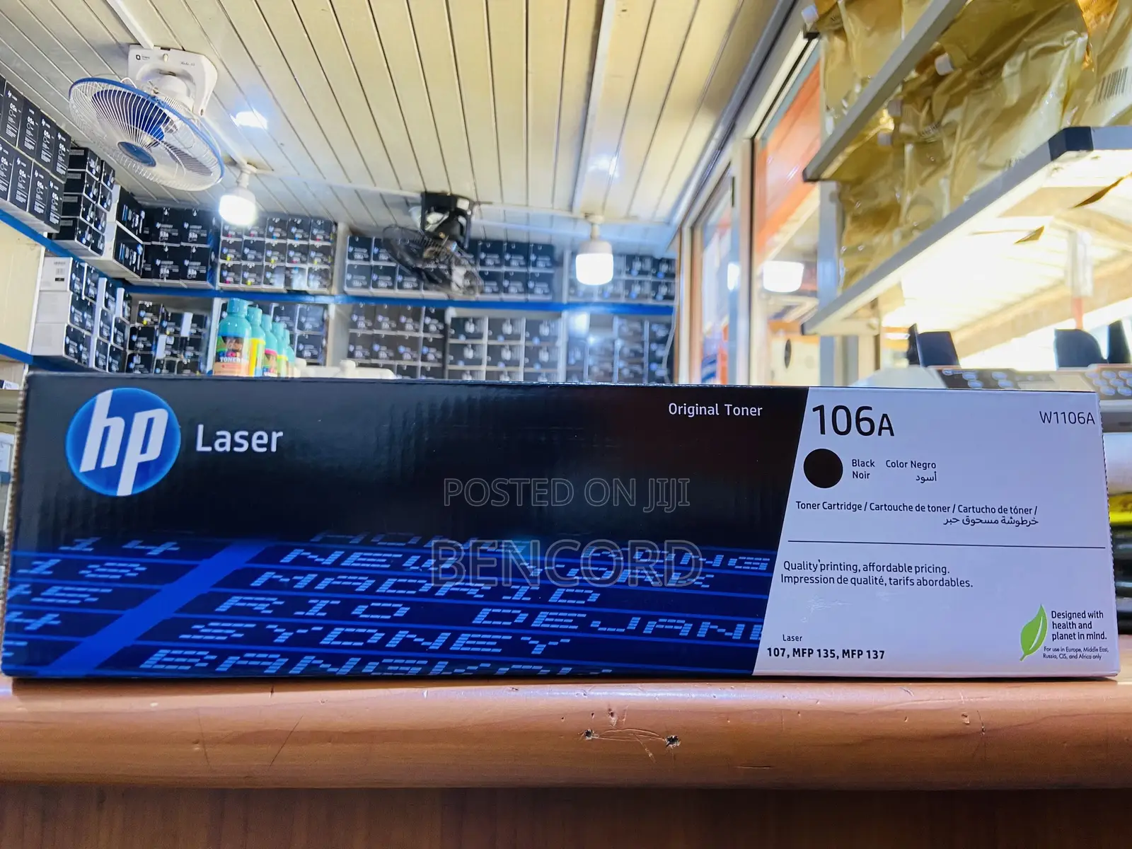106a Black Toner Cartridge (W1106a)