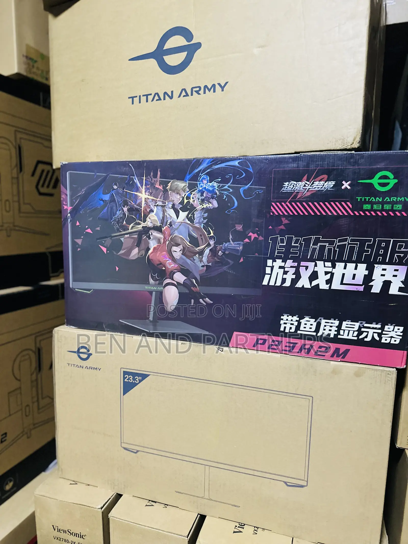 Titan Army, 24”, 200hz, 1ms, Utra-wide Gaming Monitor