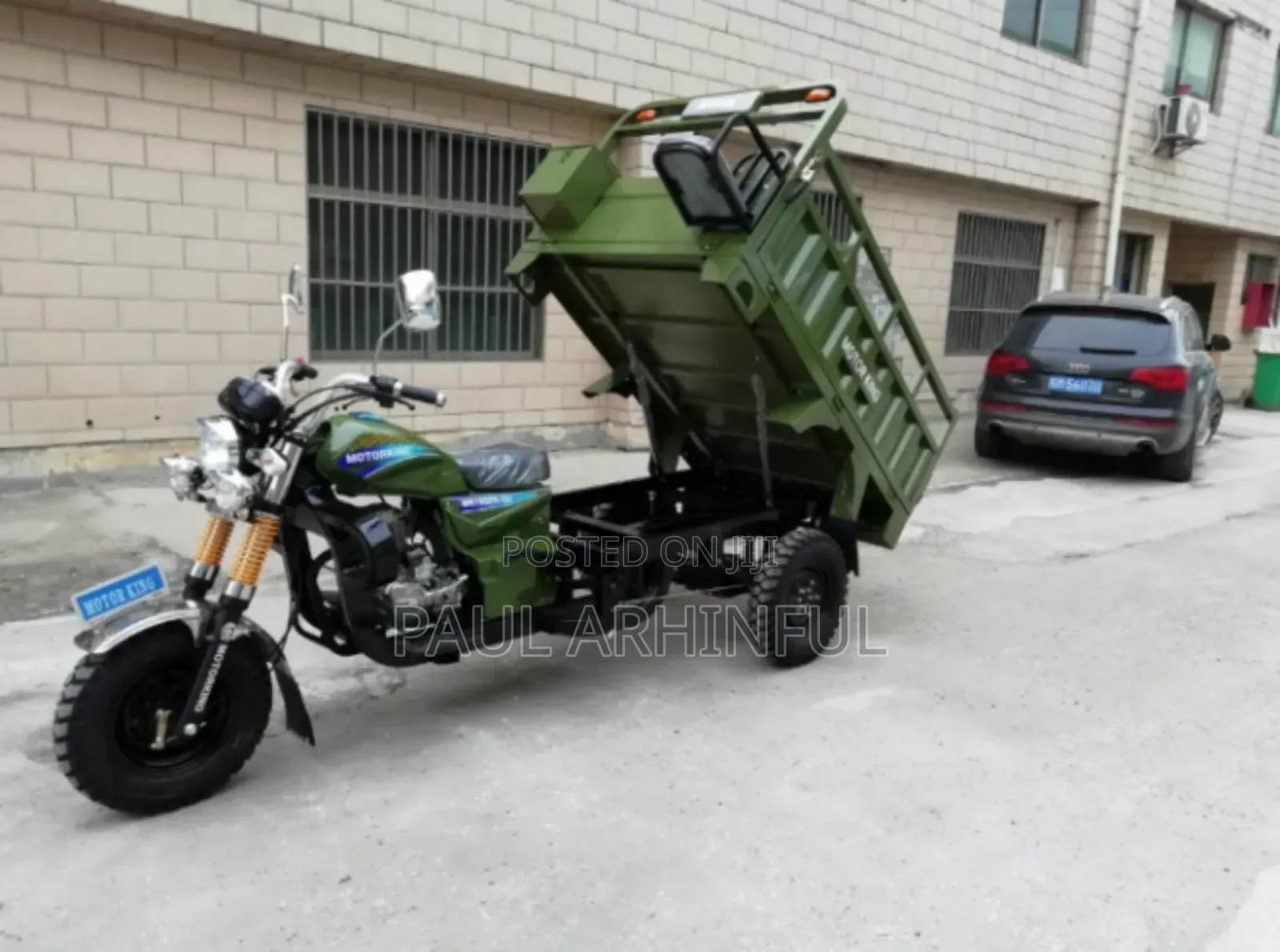 New Royal Motorcycle 2024 Brown