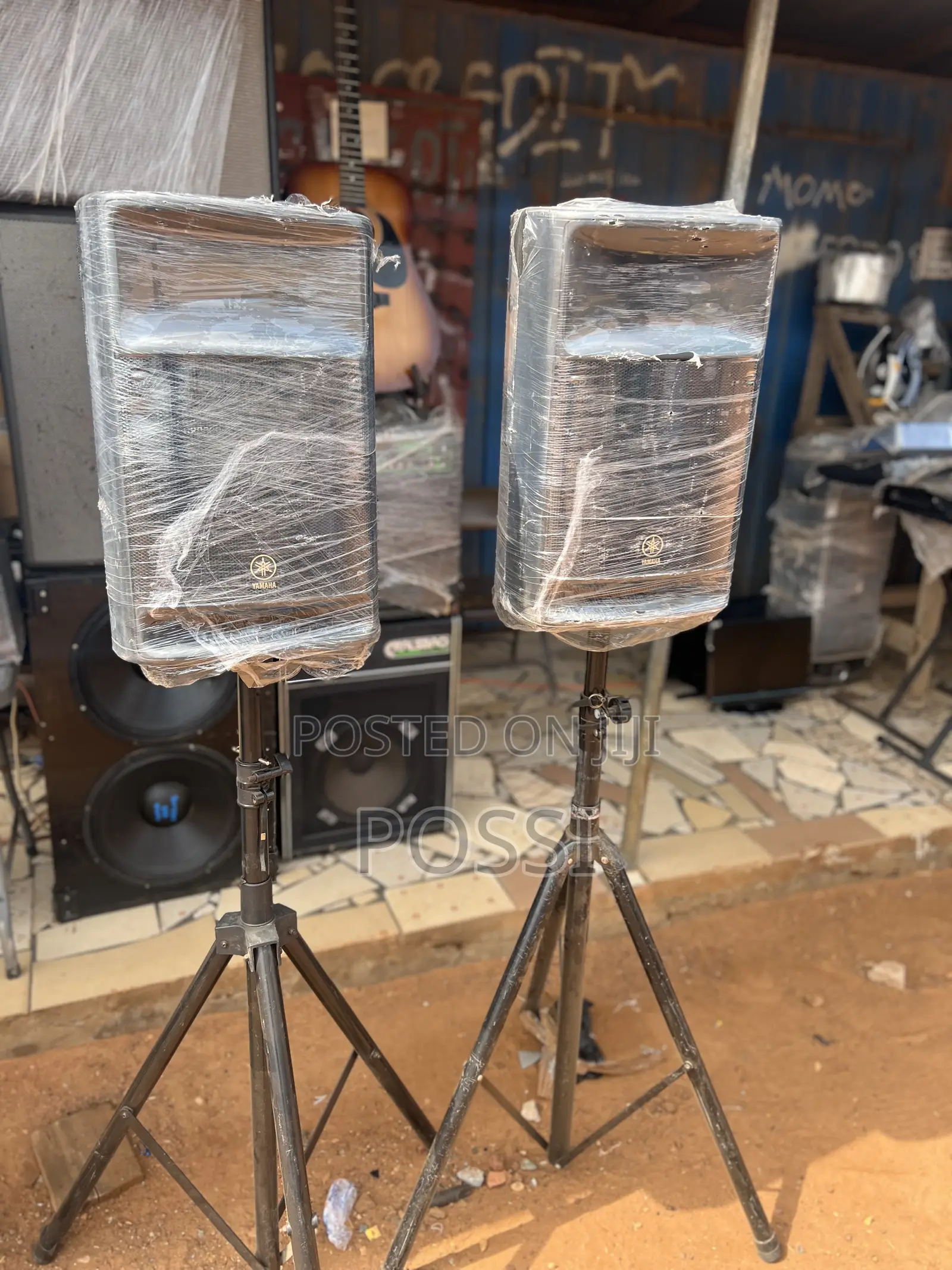 Yamaha Speakers