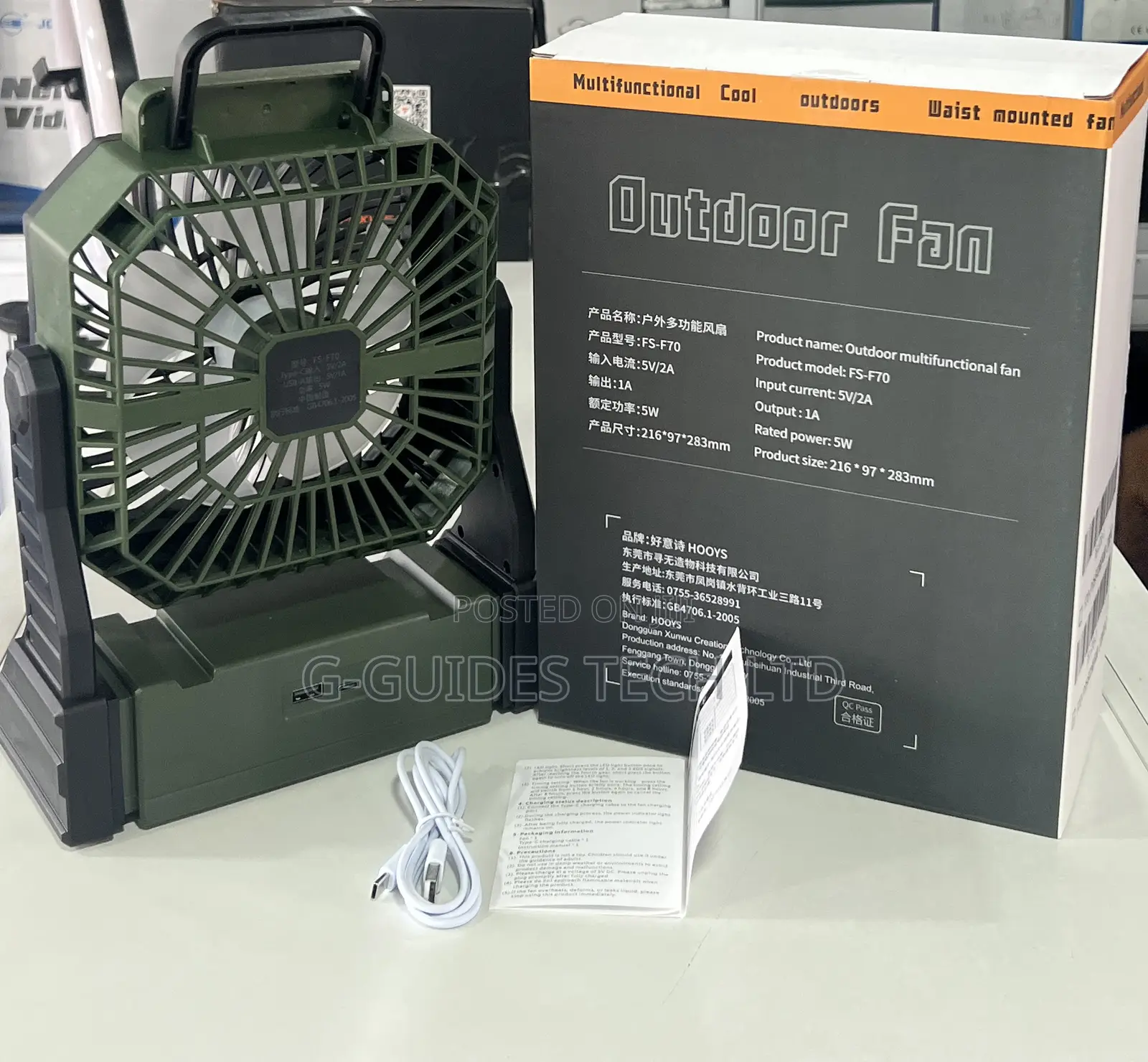 Hooys Rechargeable Fan, Outdoor Multifunctional Fan Fs-F70