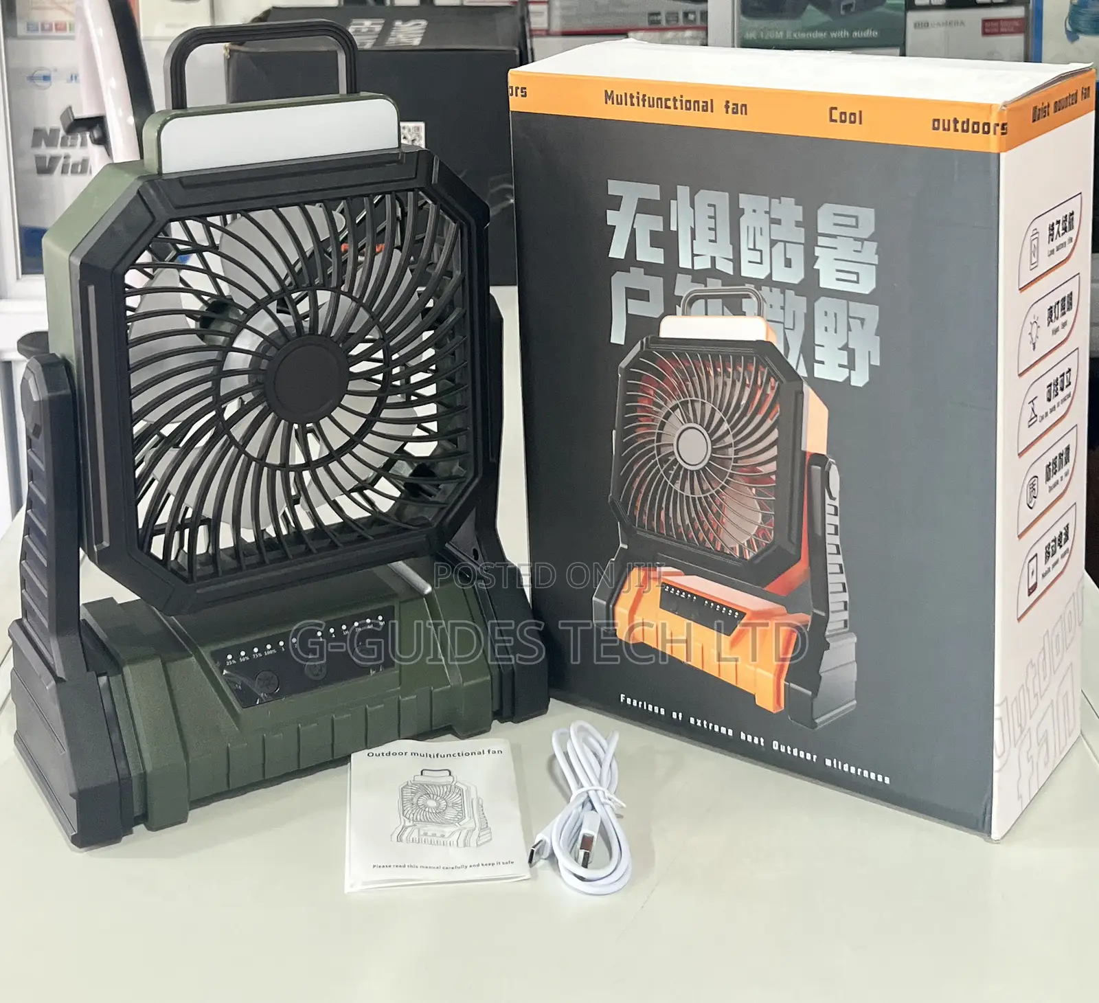 Hooys Rechargeable Fan, Outdoor Multifunctional Fan Fs-F70