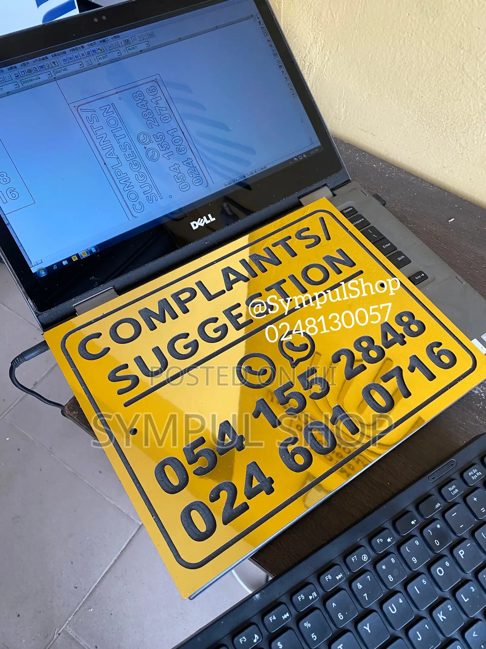 CNC Door Labels Engraving