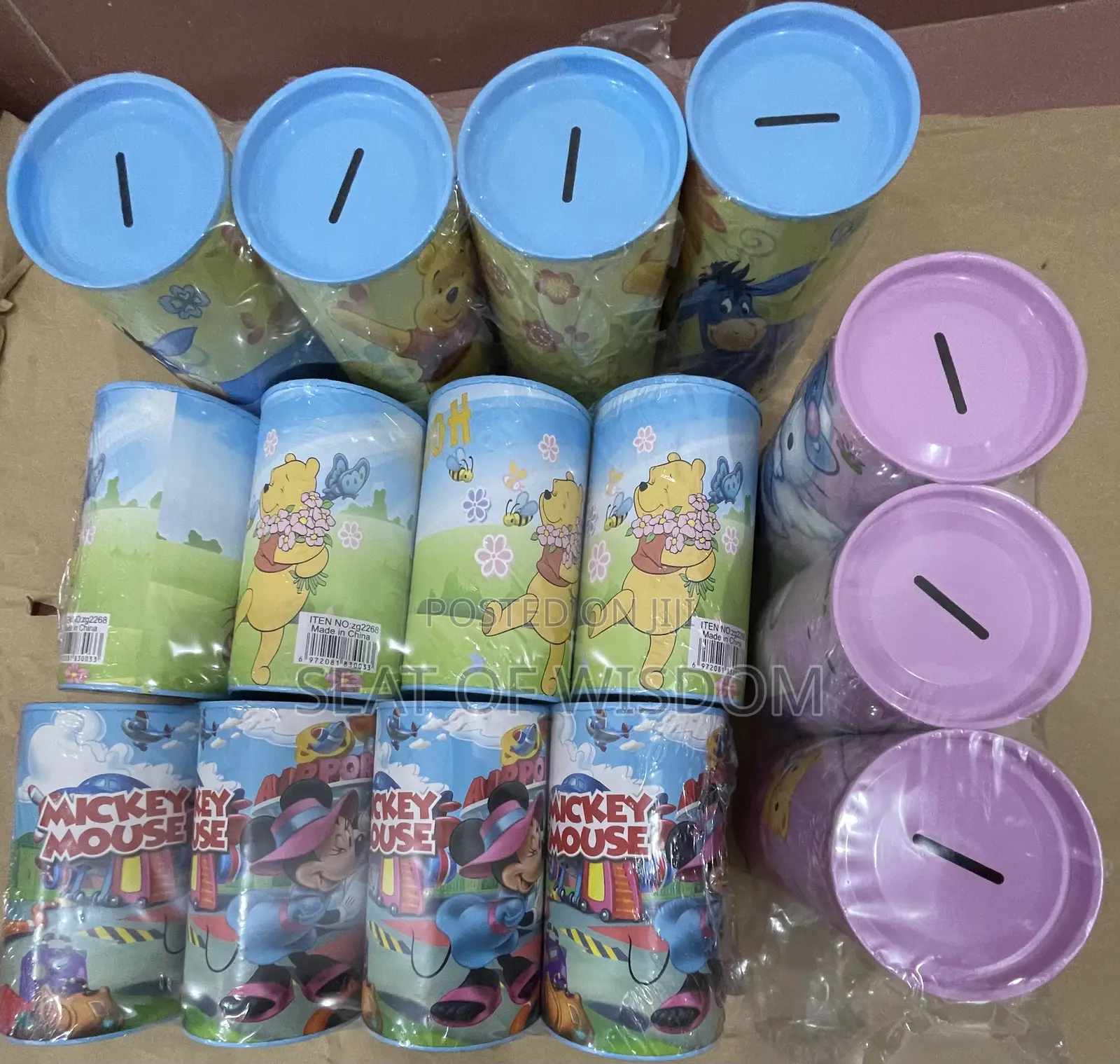 Money Box/Susu Box