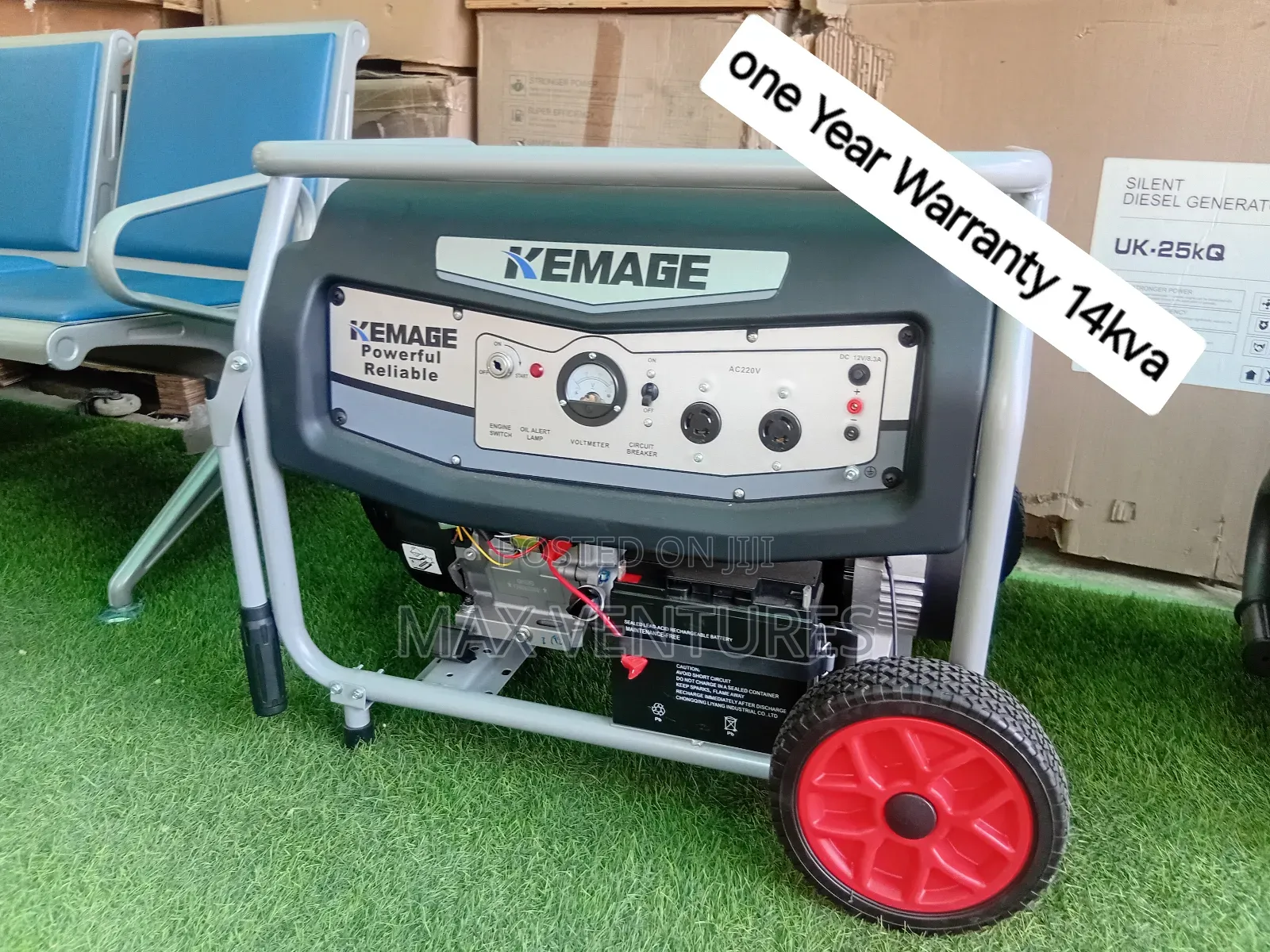14kva Kemage Petrol Generator Kemage Petrol Generator 14kva