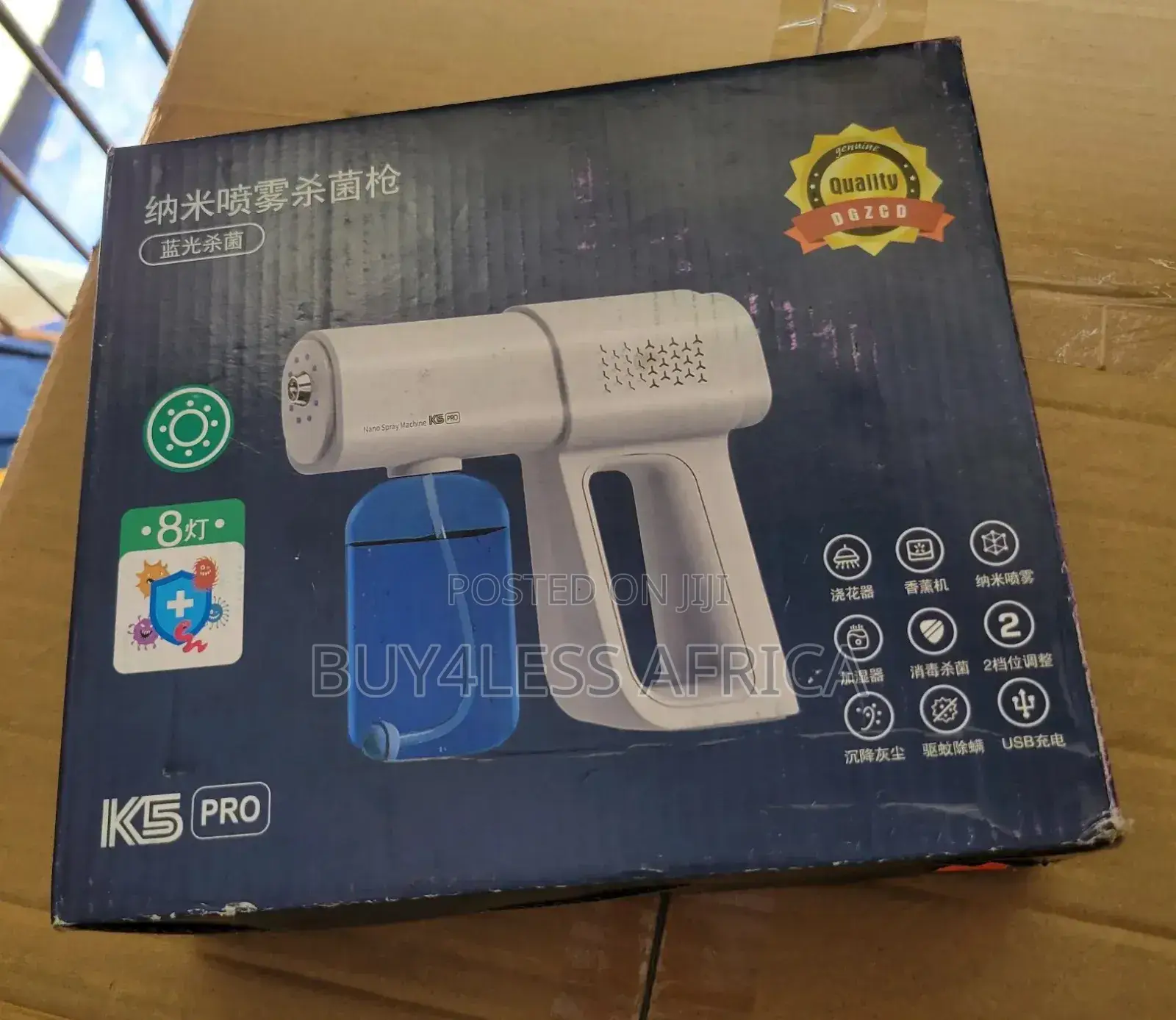 Nano Disinfectant Spray Gun | Nano Mist Spray Machine