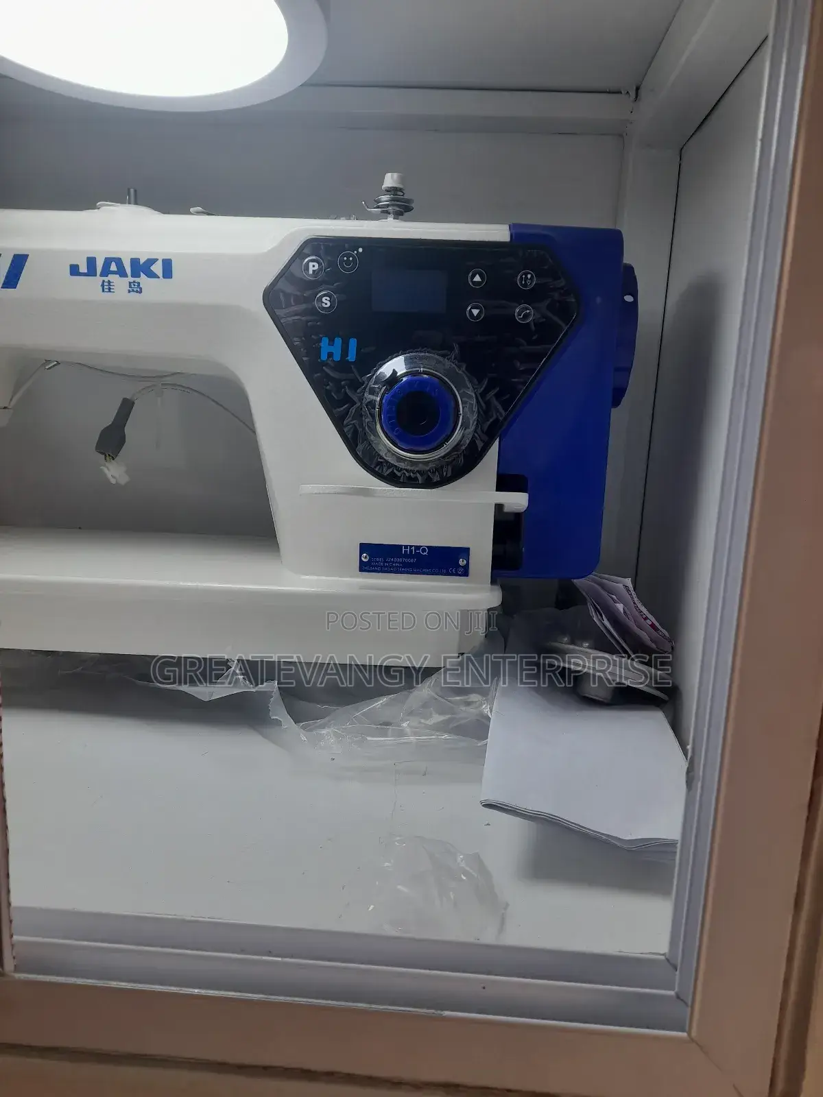 Jaki H1 Industrial Digital Sewing Machine