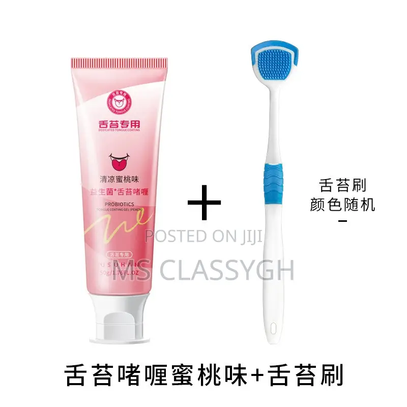 Tongue Gel + Tongue Cleaning Scraping