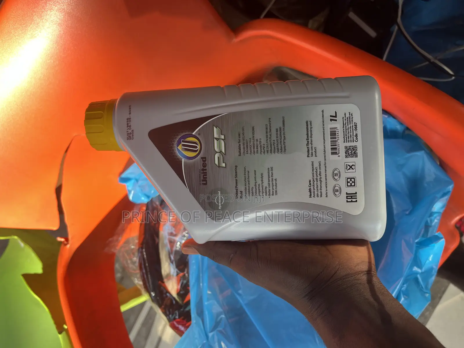 Honda Power Steering Motor Fluid or Oil ( 1 Liter )