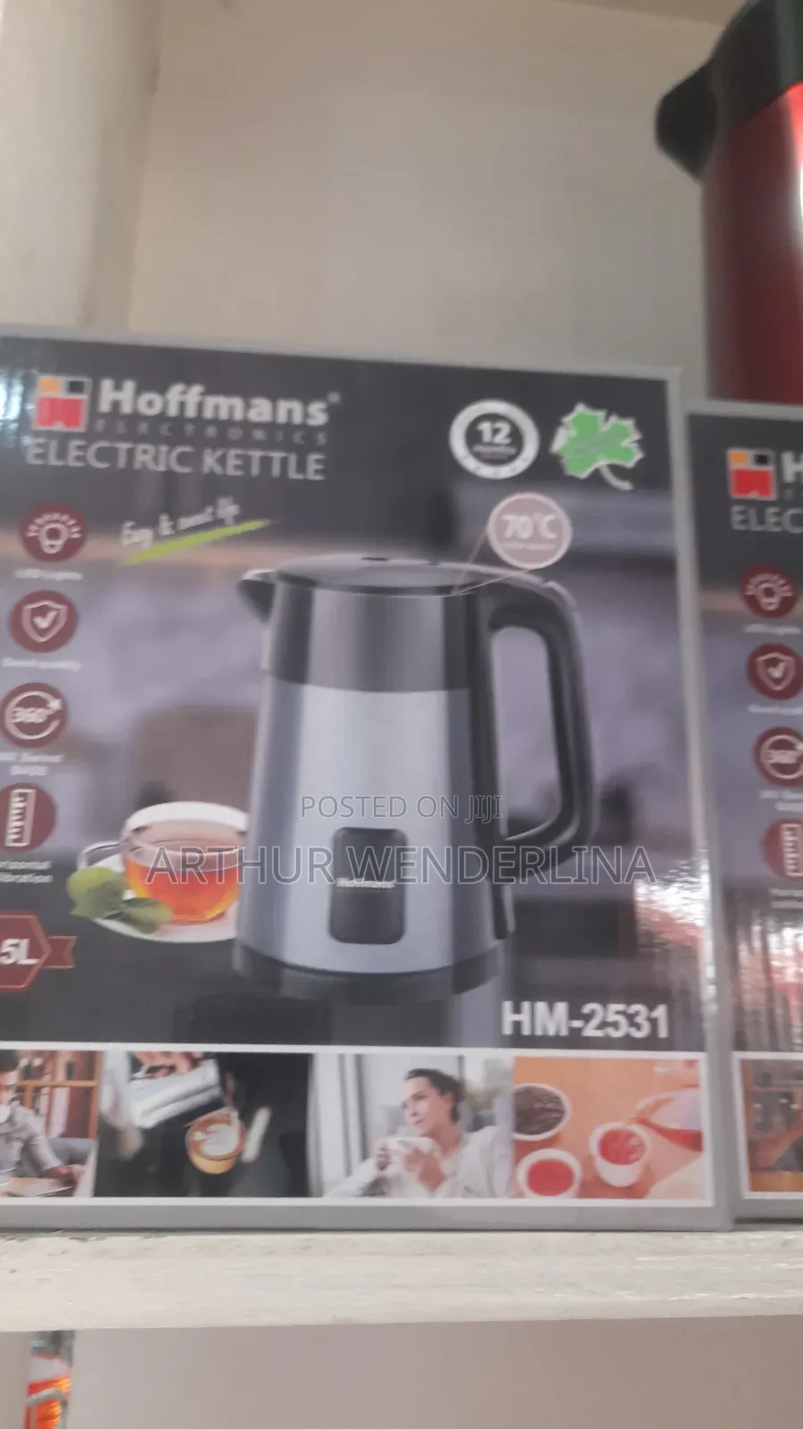 Hoffman Kettle
